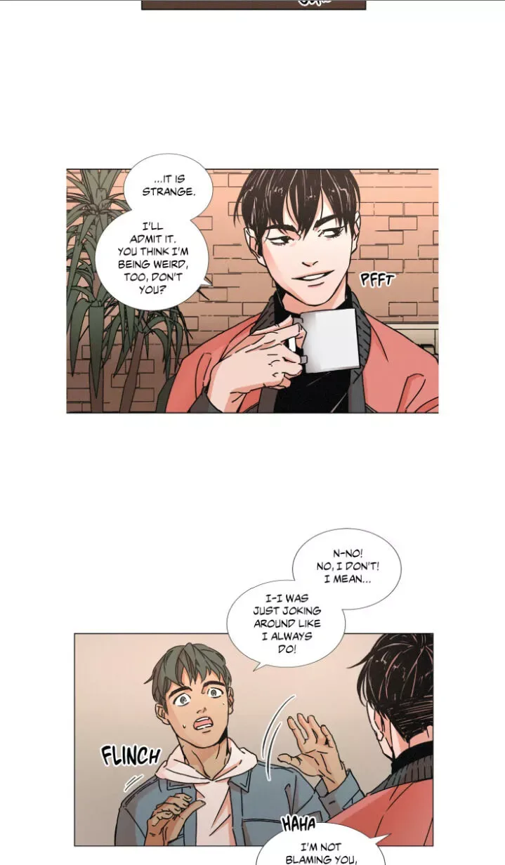 OUROBOROS：ウロボロス Chapter 5 page 21