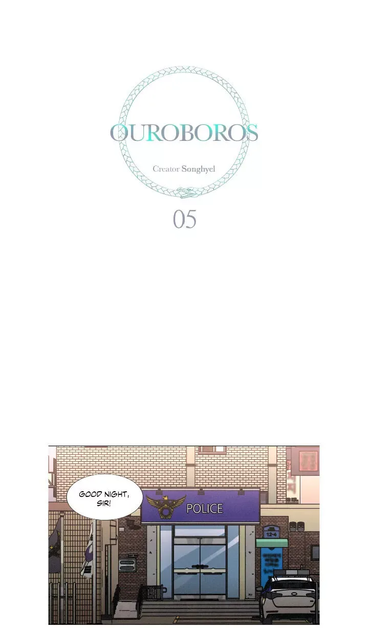 OUROBOROS：ウロボロス Chapter 5 page 2
