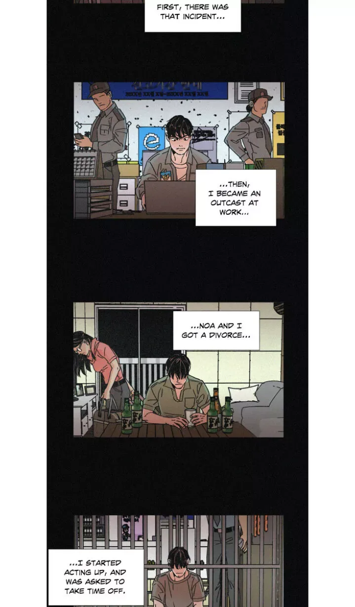OUROBOROS：ウロボロス Chapter 5 page 27