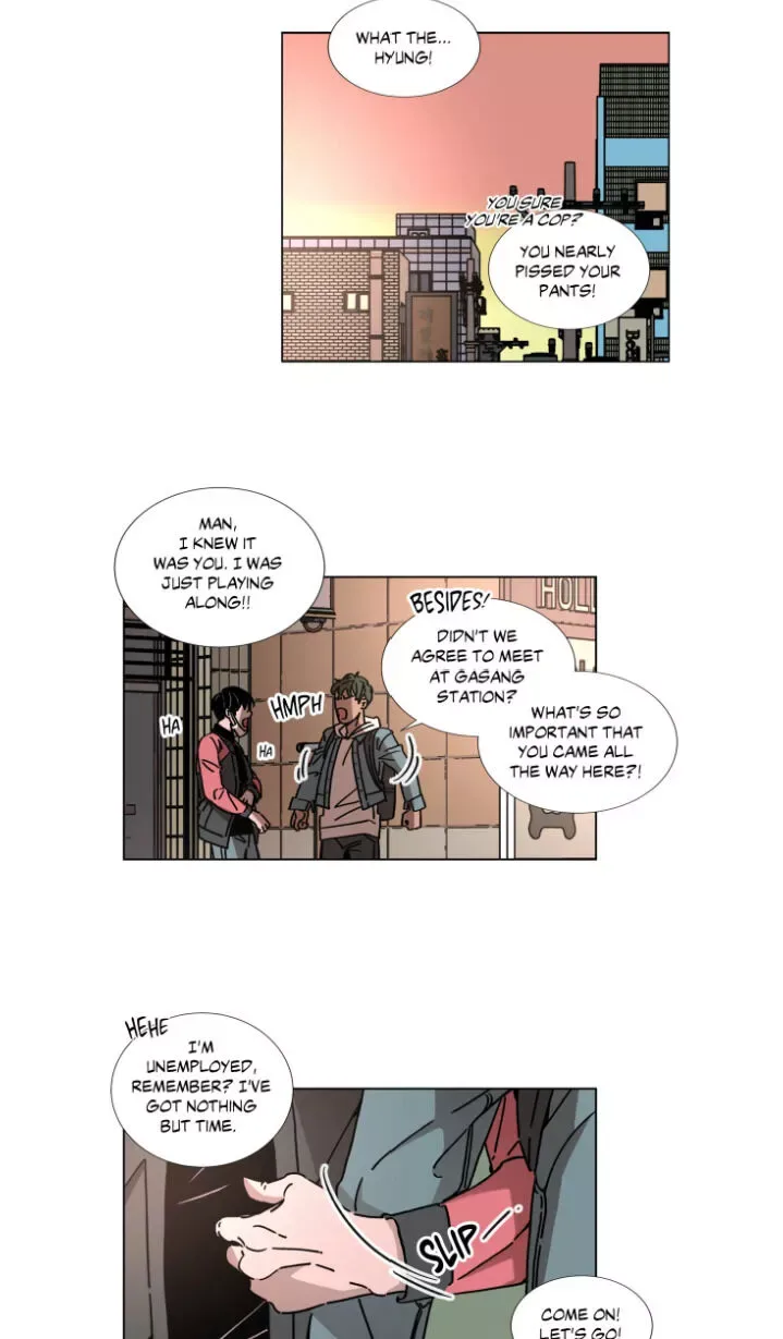 OUROBOROS：ウロボロス Chapter 5 page 5