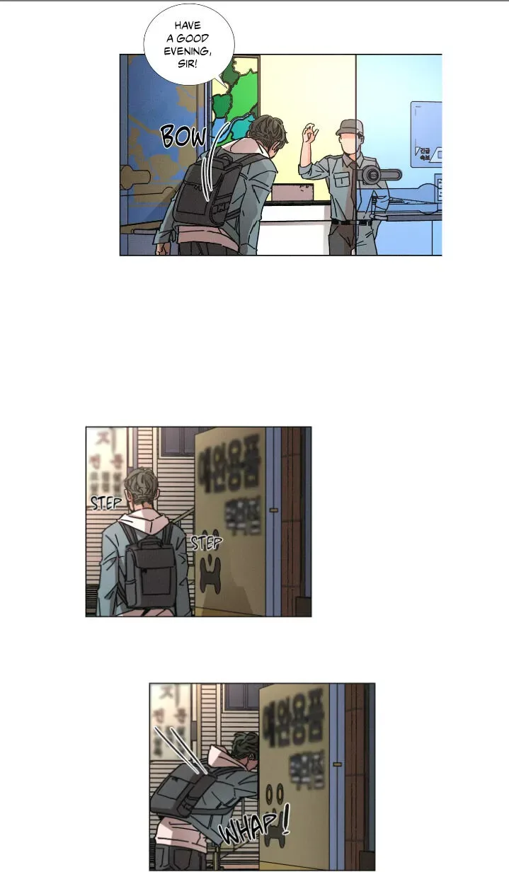 OUROBOROS：ウロボロス Chapter 5 page 3