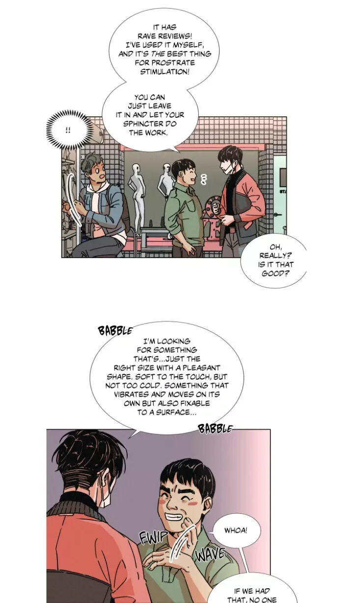 OUROBOROS：ウロボロス Chapter 5 page 11