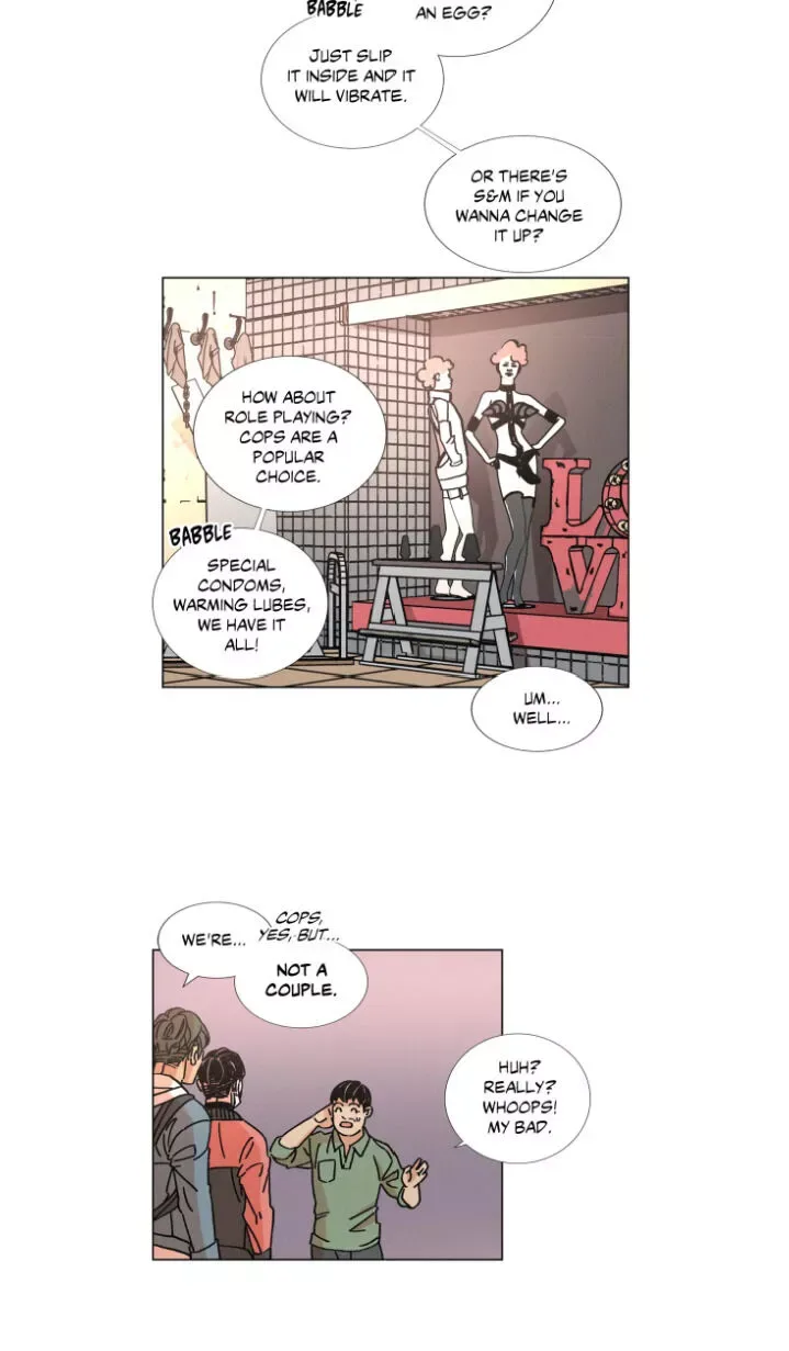 OUROBOROS：ウロボロス Chapter 5 page 13