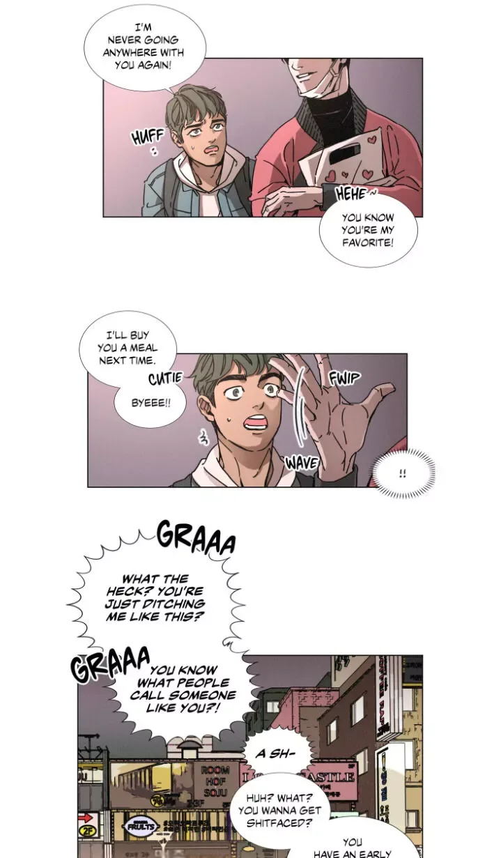 OUROBOROS：ウロボロス Chapter 5 page 16