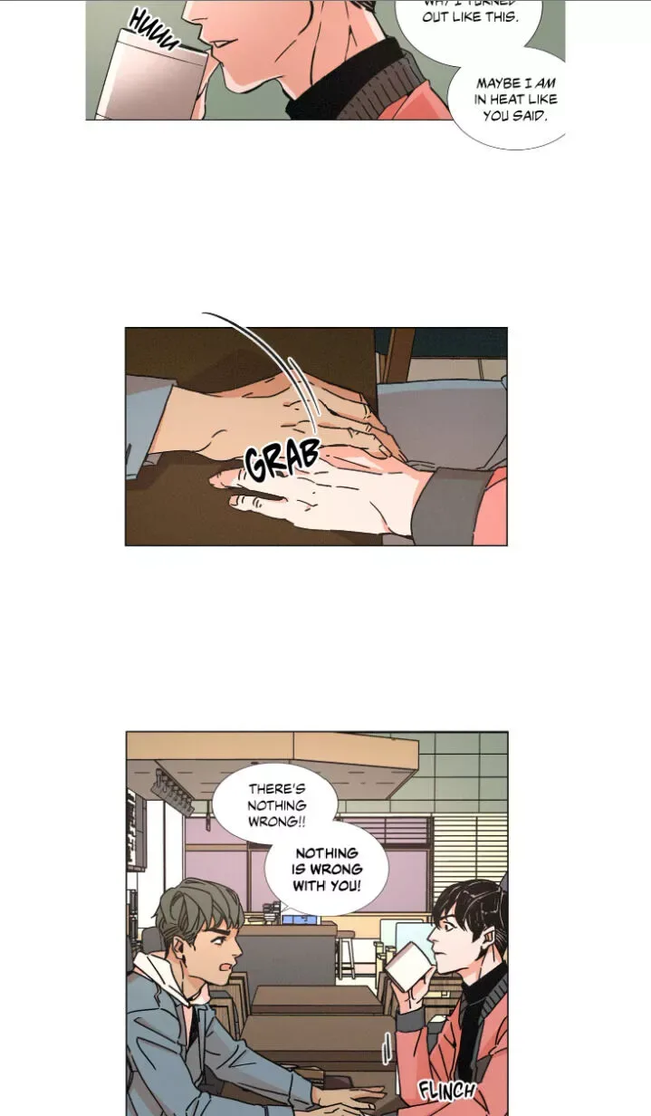 OUROBOROS：ウロボロス Chapter 5 page 23