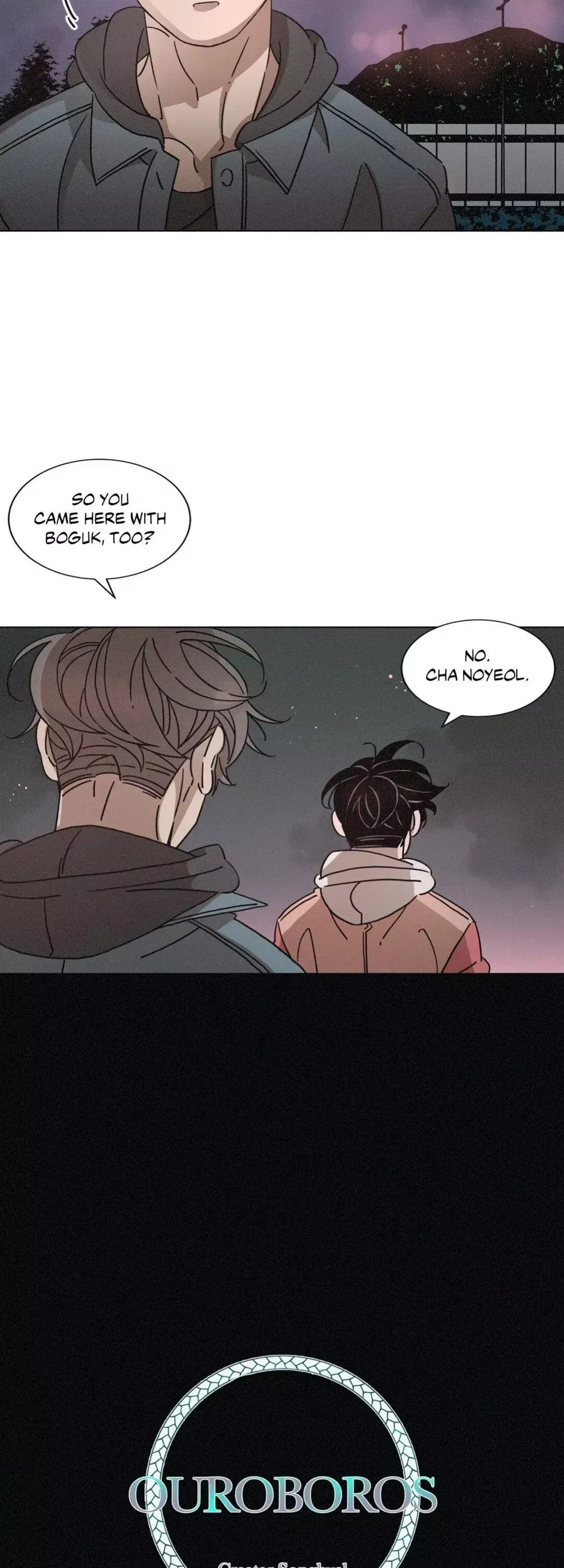 OUROBOROS：ウロボロス Chapter 50 page 5