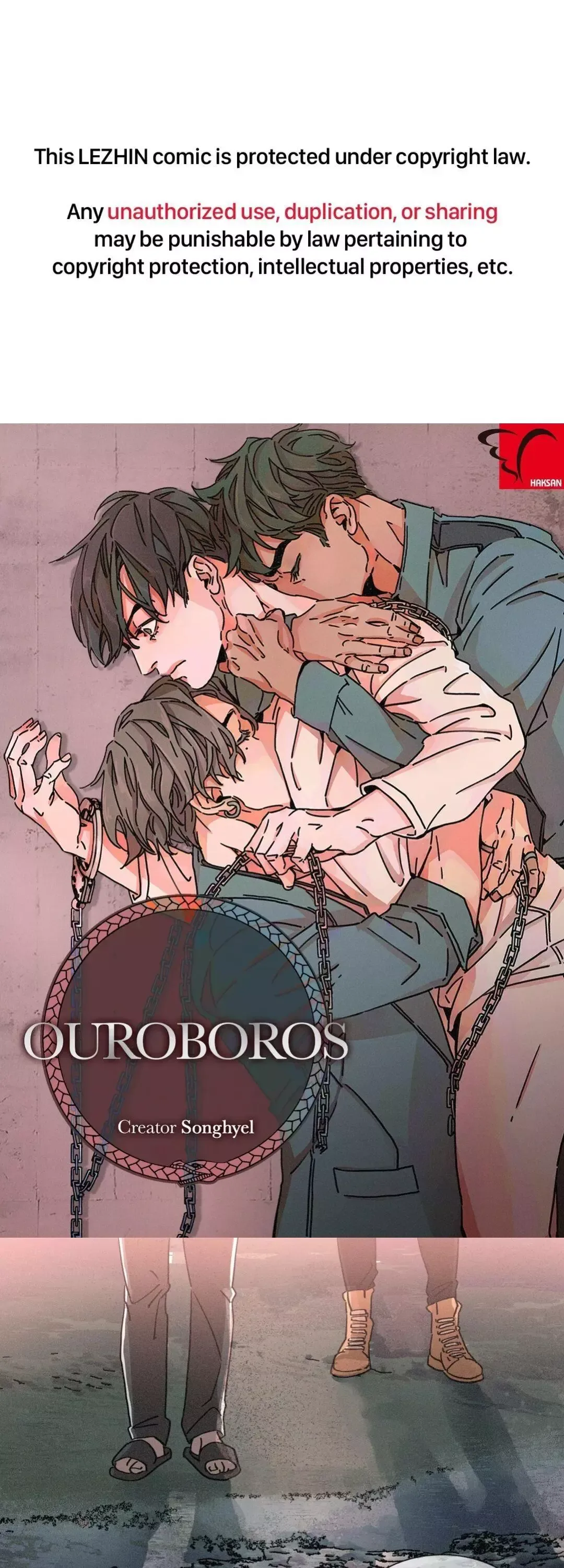 OUROBOROS：ウロボロス Chapter 50 page 1