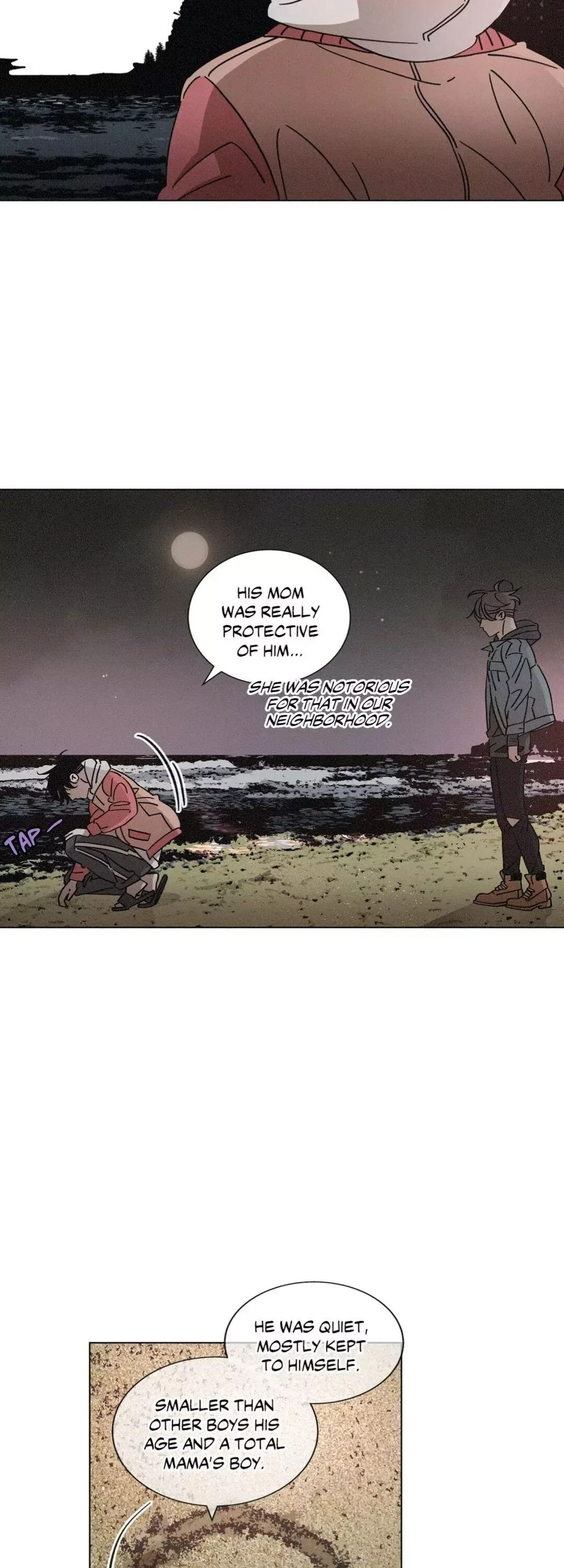 OUROBOROS：ウロボロス Chapter 50 page 7