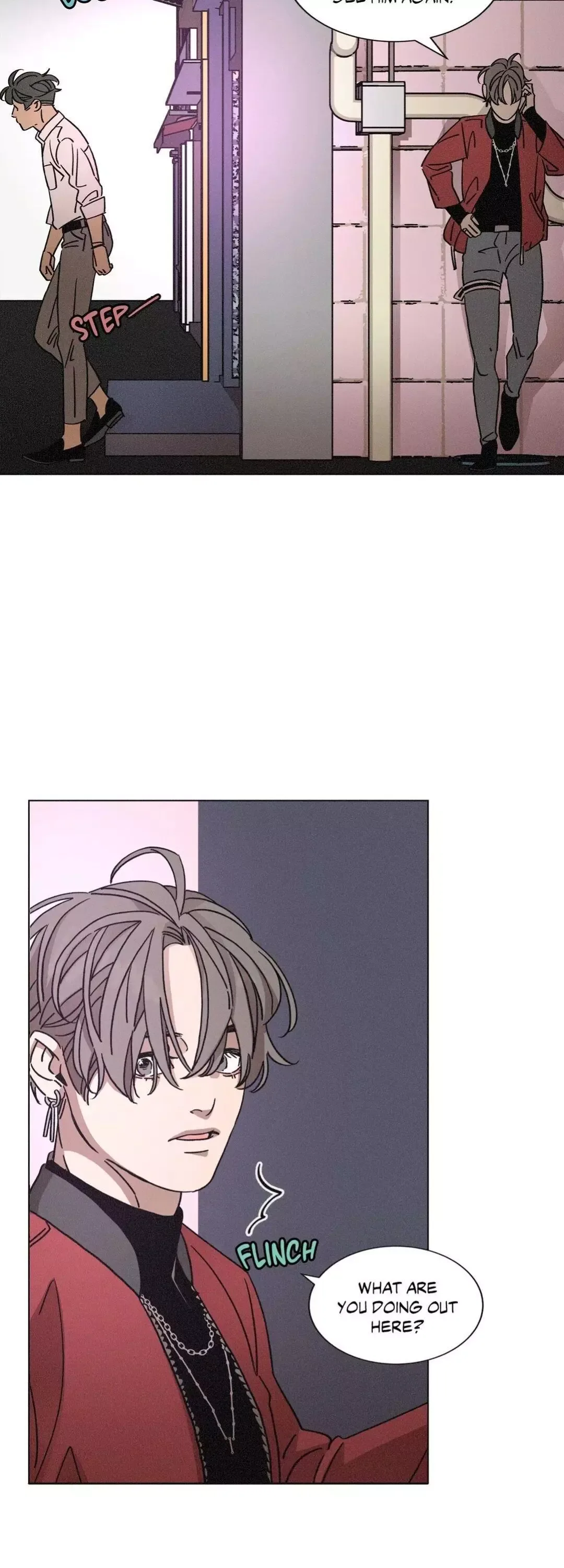 OUROBOROS：ウロボロス Chapter 51 page 29