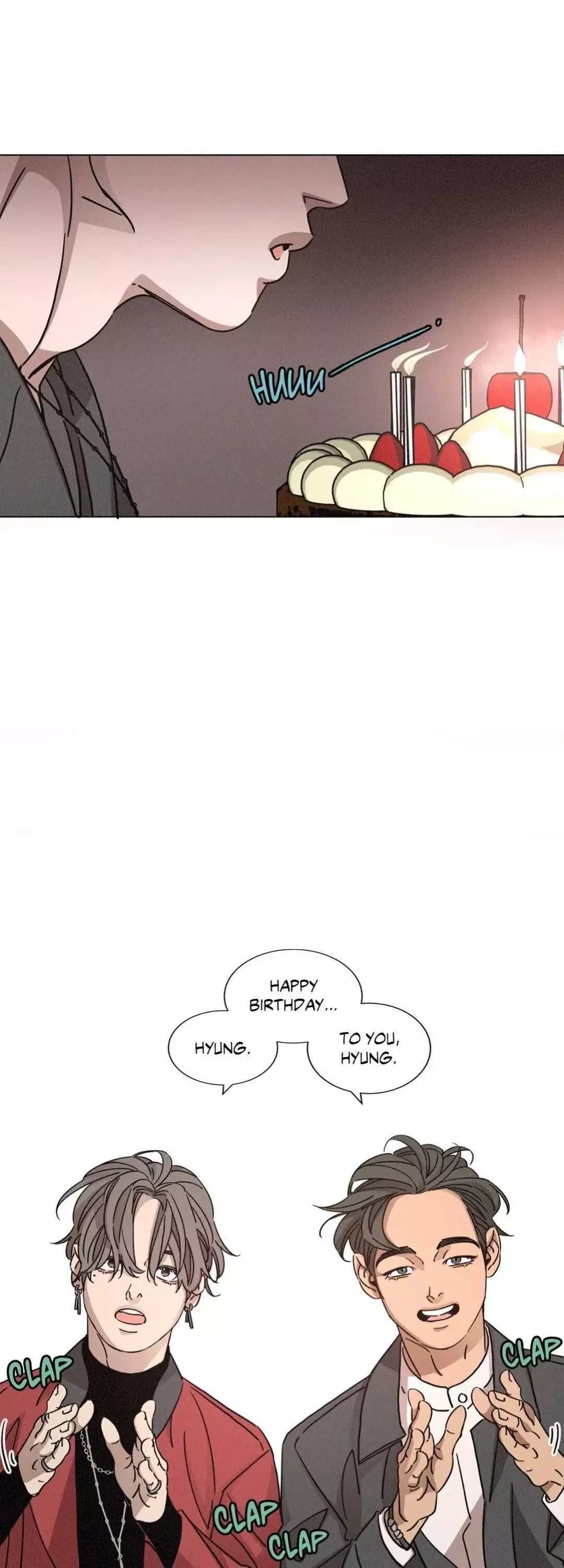 OUROBOROS：ウロボロス Chapter 51 page 9