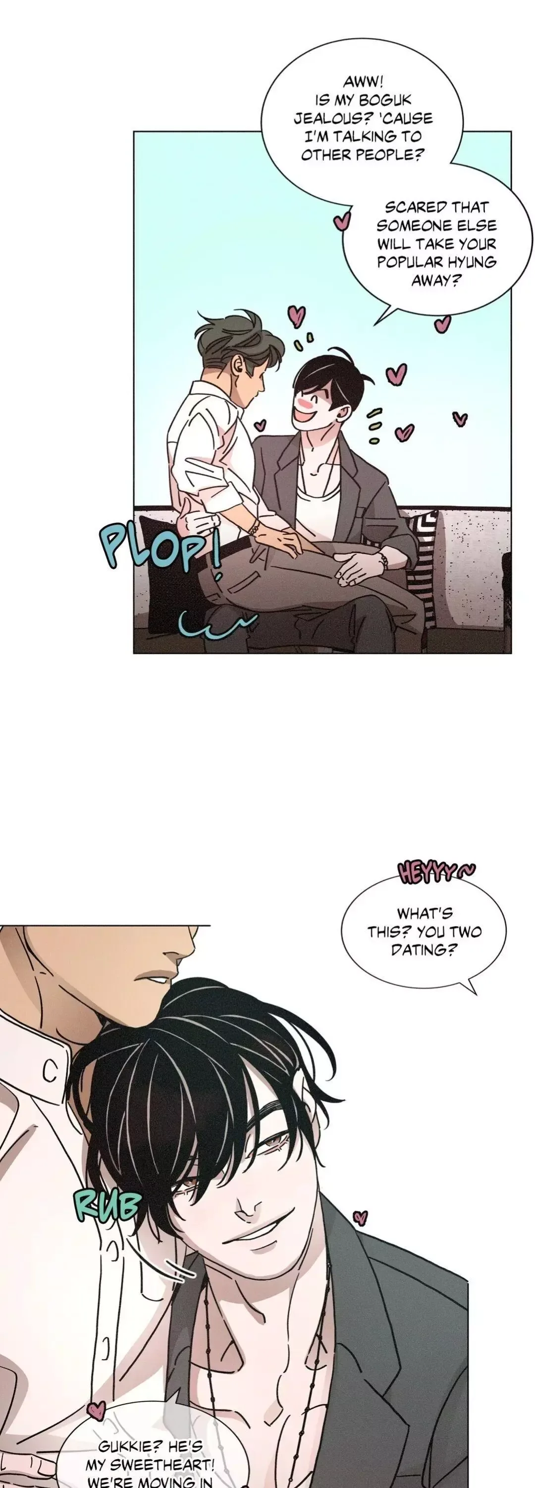 OUROBOROS：ウロボロス Chapter 51 page 25