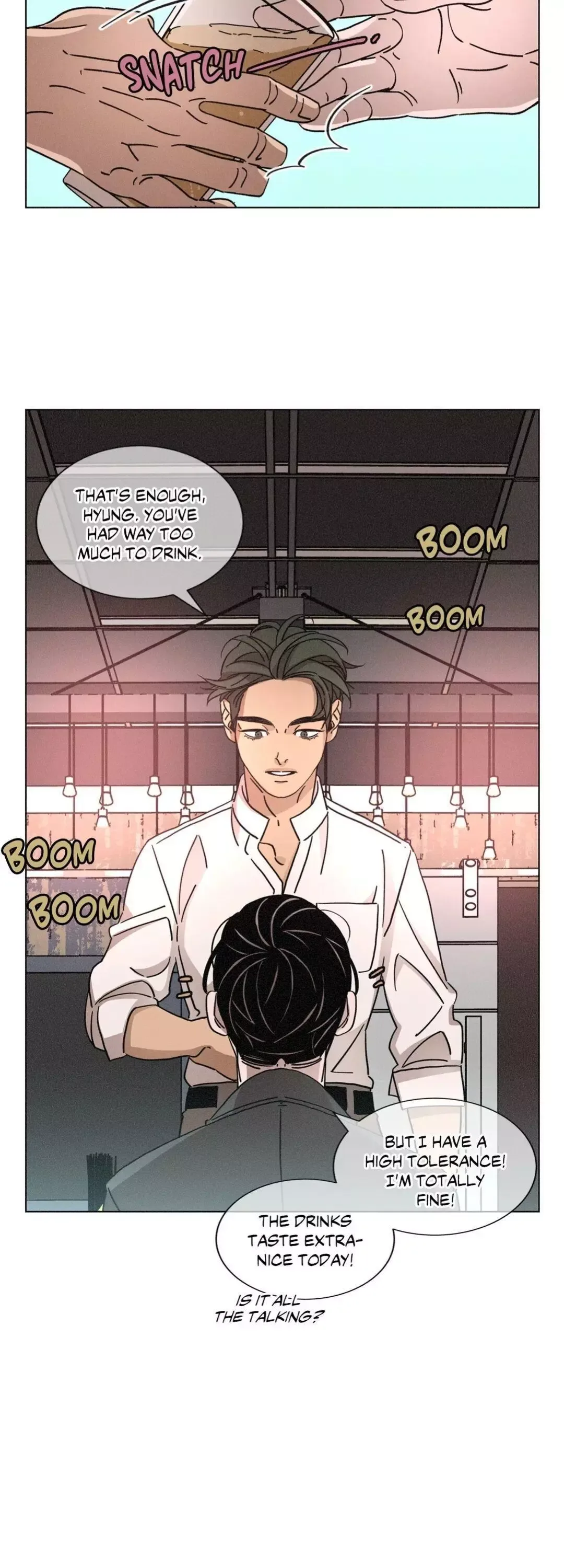 OUROBOROS：ウロボロス Chapter 51 page 24