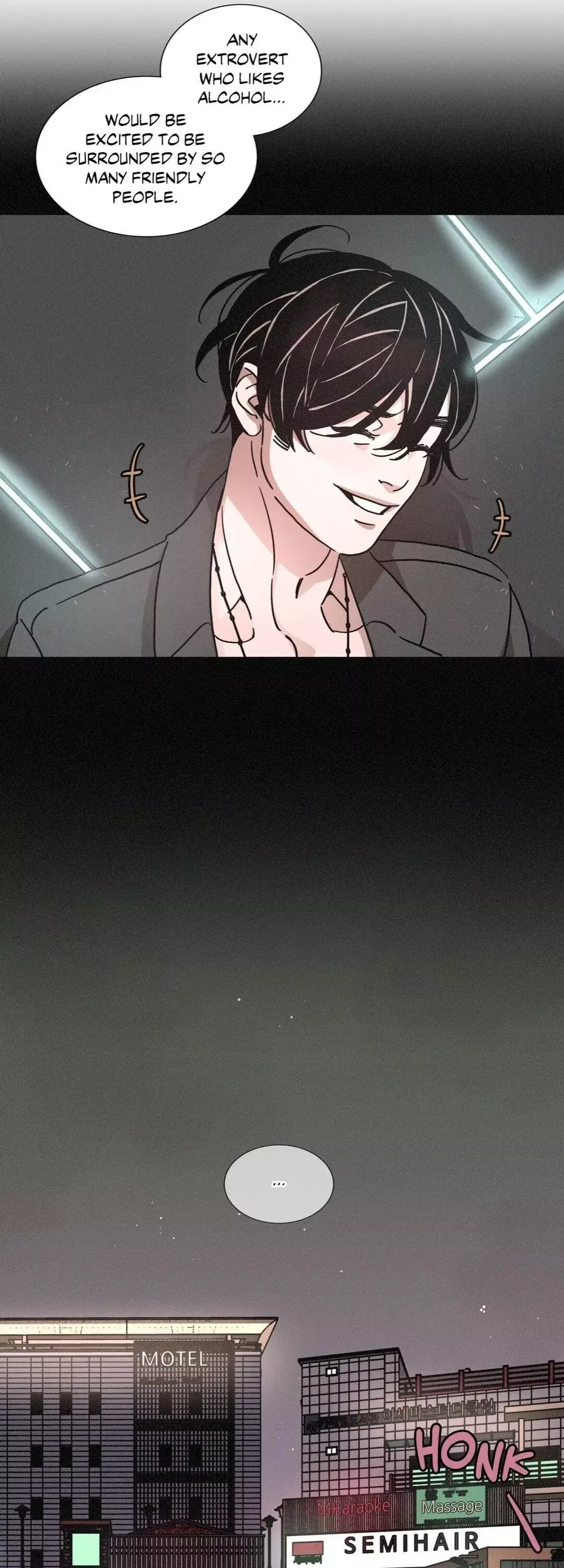 OUROBOROS：ウロボロス Chapter 51 page 32