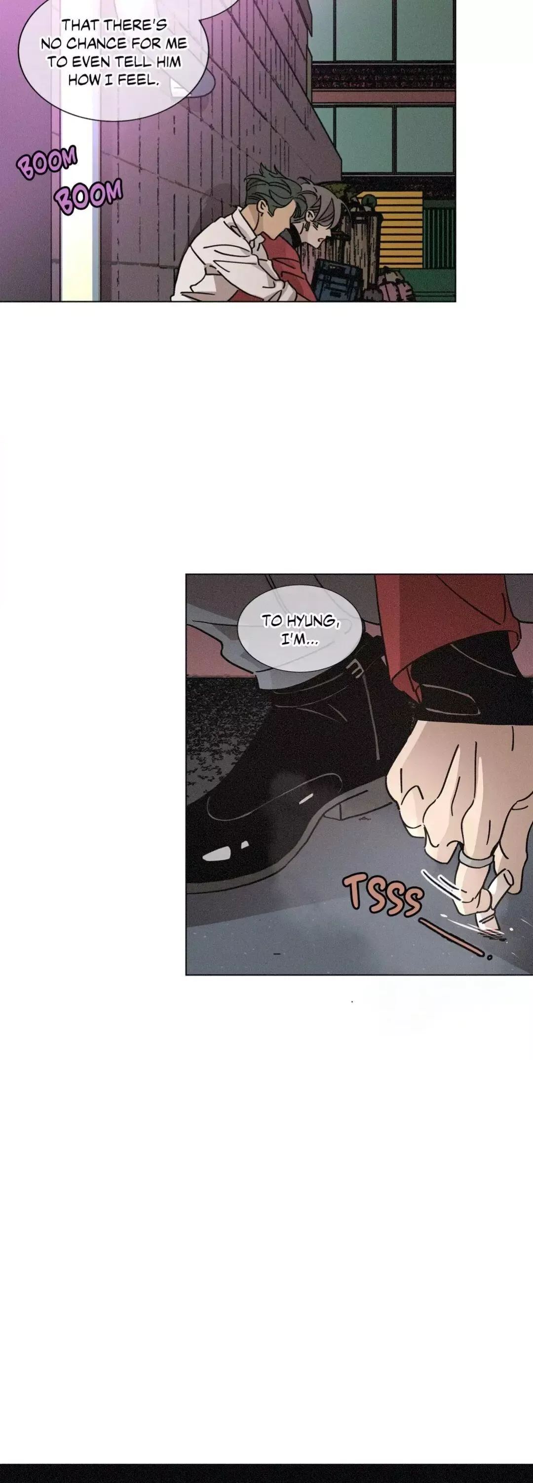 OUROBOROS：ウロボロス Chapter 52 page 7