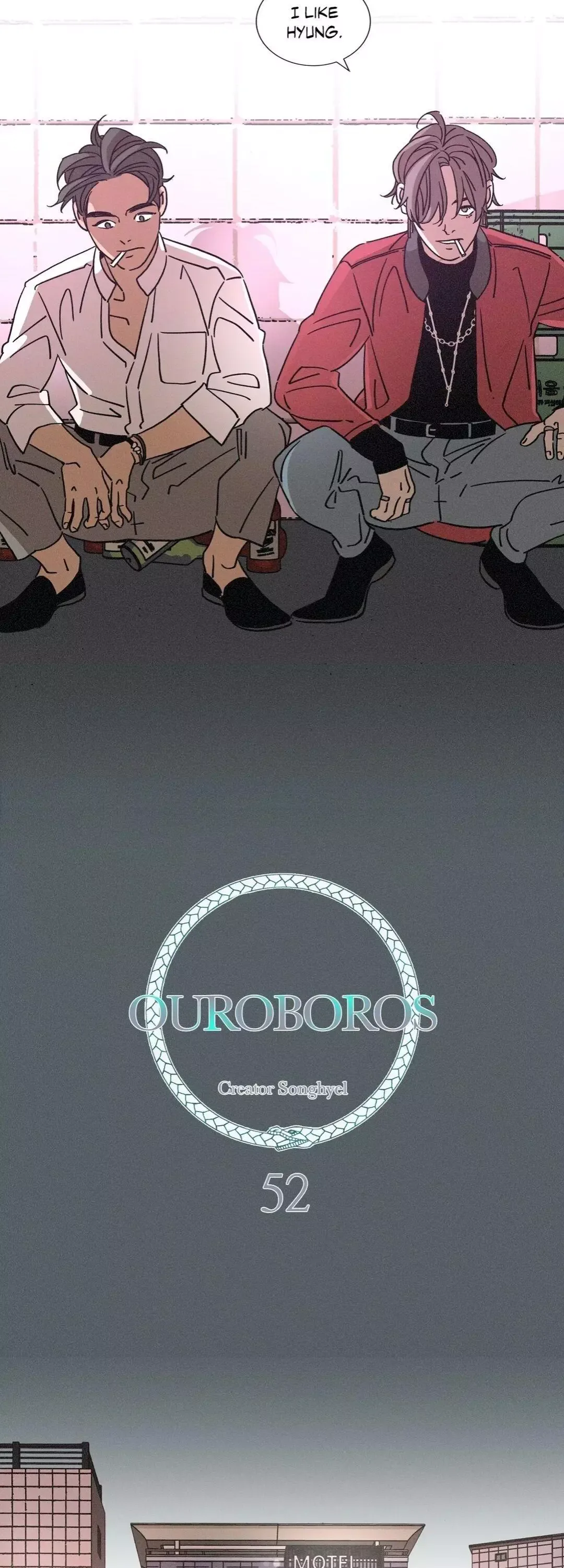 OUROBOROS：ウロボロス Chapter 52 page 2