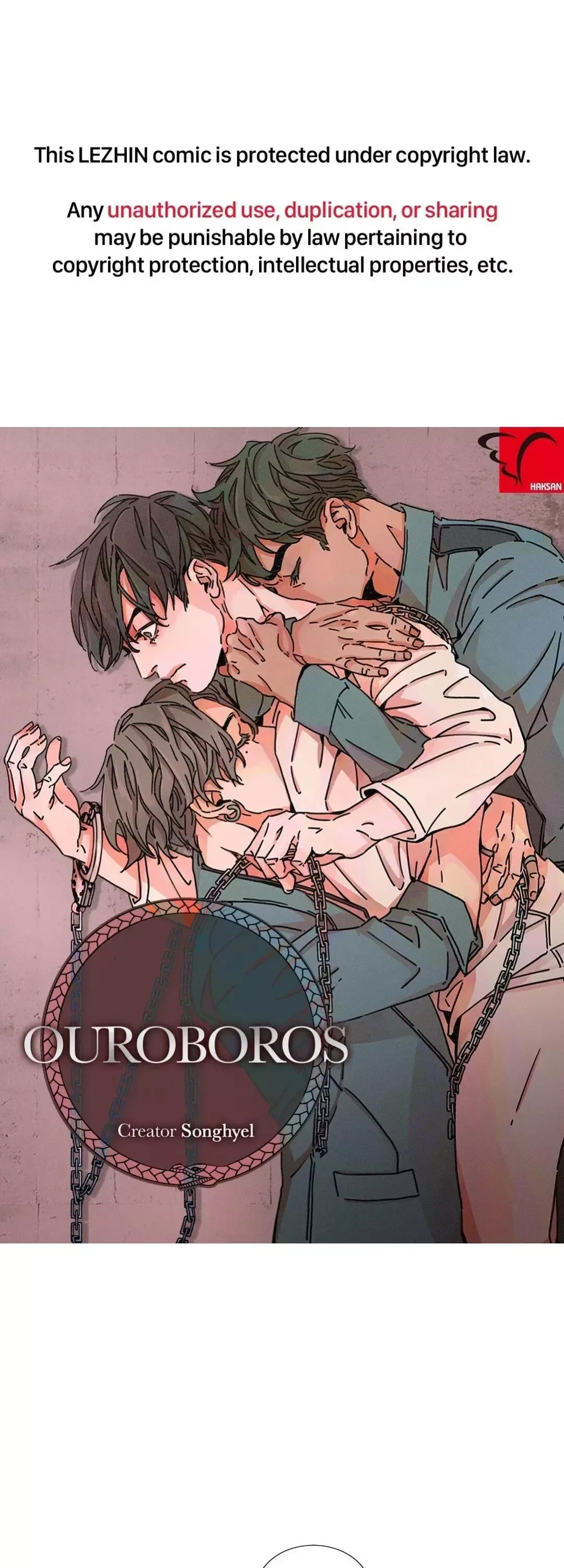 OUROBOROS：ウロボロス Chapter 52 page 1