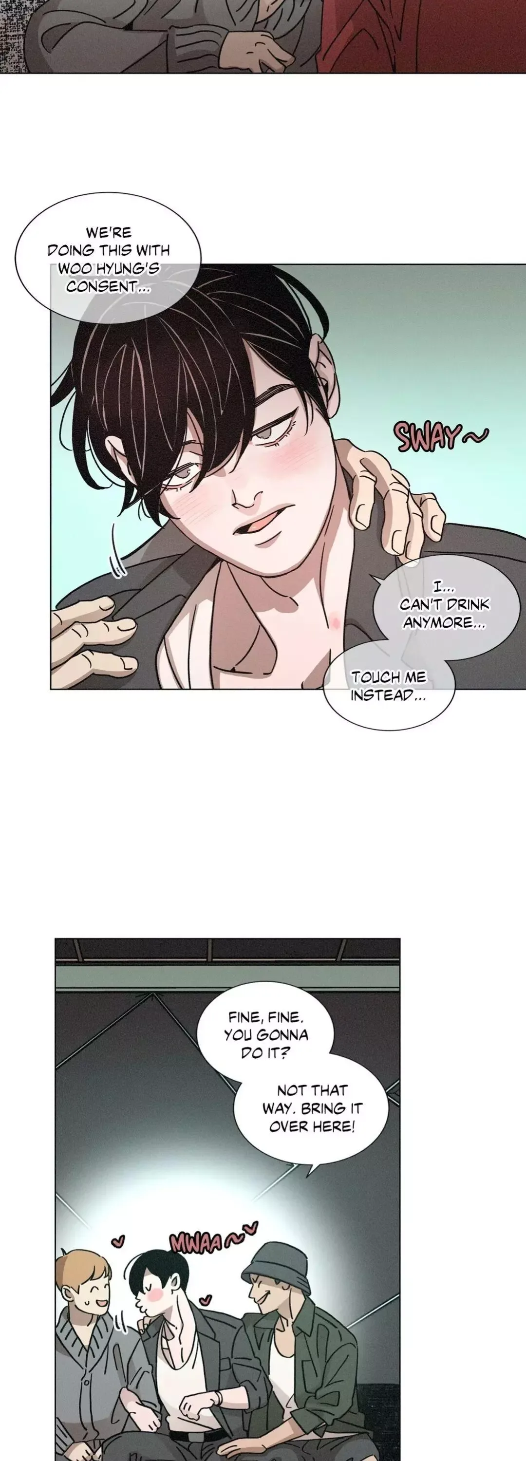 OUROBOROS：ウロボロス Chapter 52 page 27