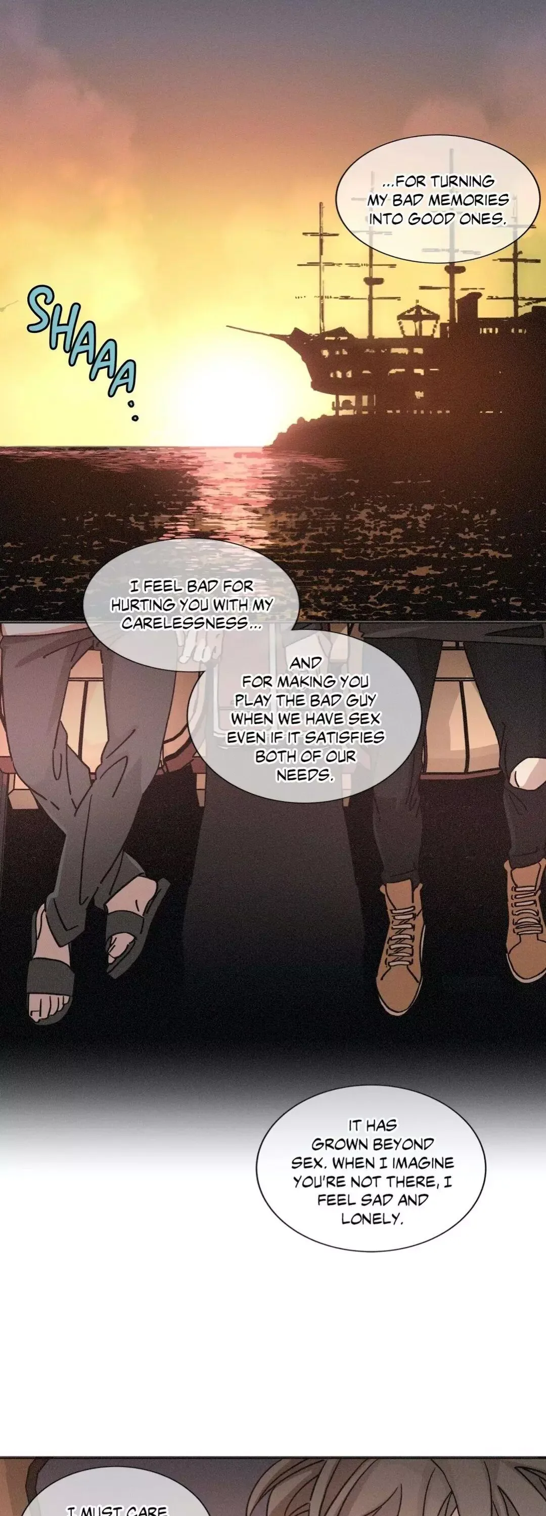 OUROBOROS：ウロボロス Chapter 52 page 17