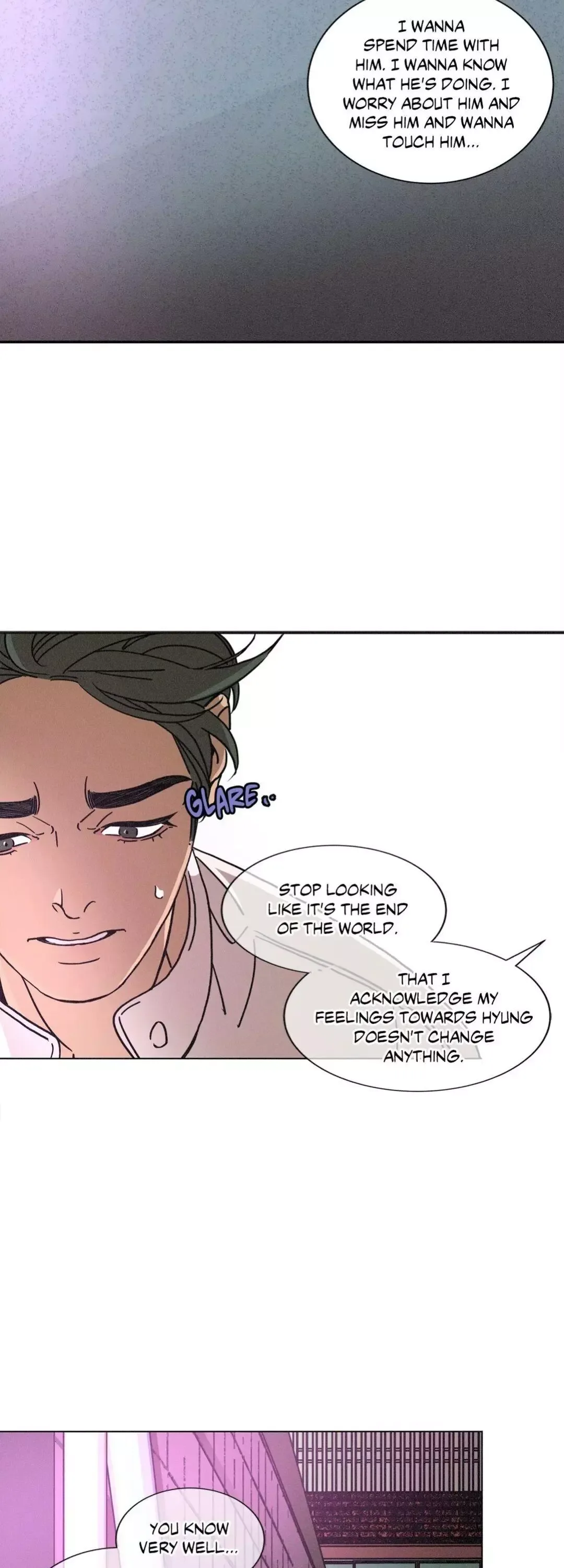 OUROBOROS：ウロボロス Chapter 52 page 6