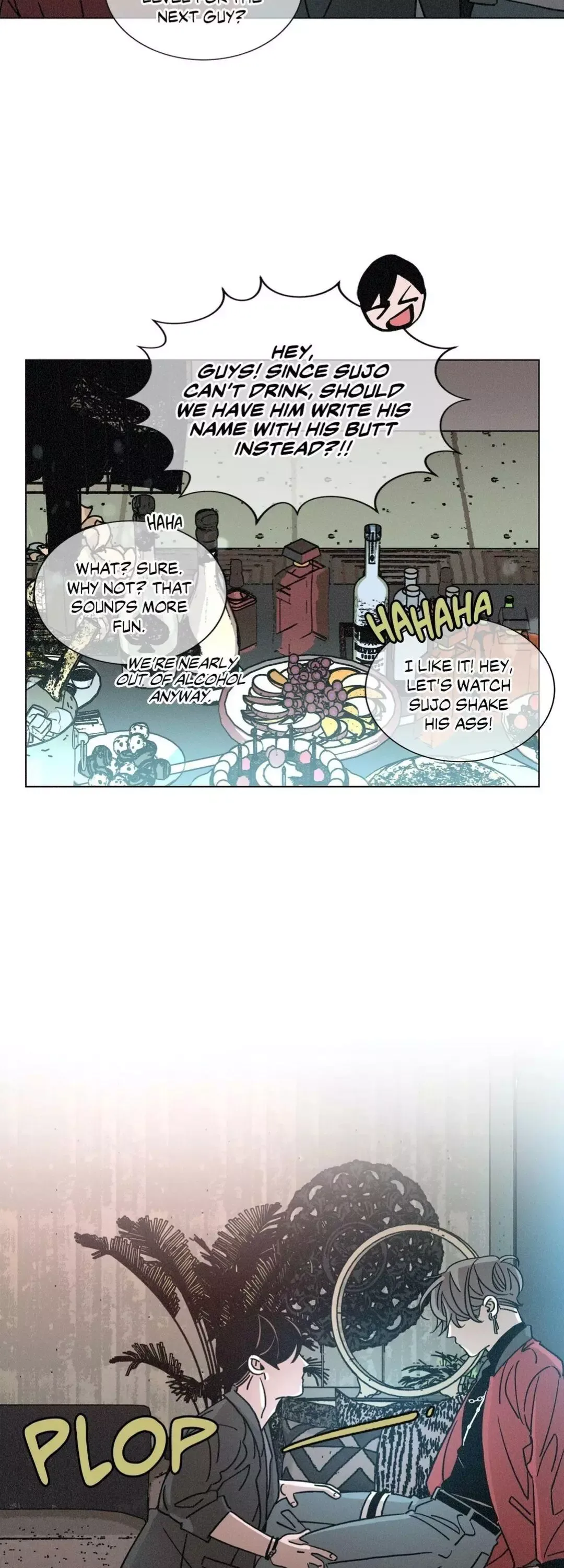 OUROBOROS：ウロボロス Chapter 52 page 31