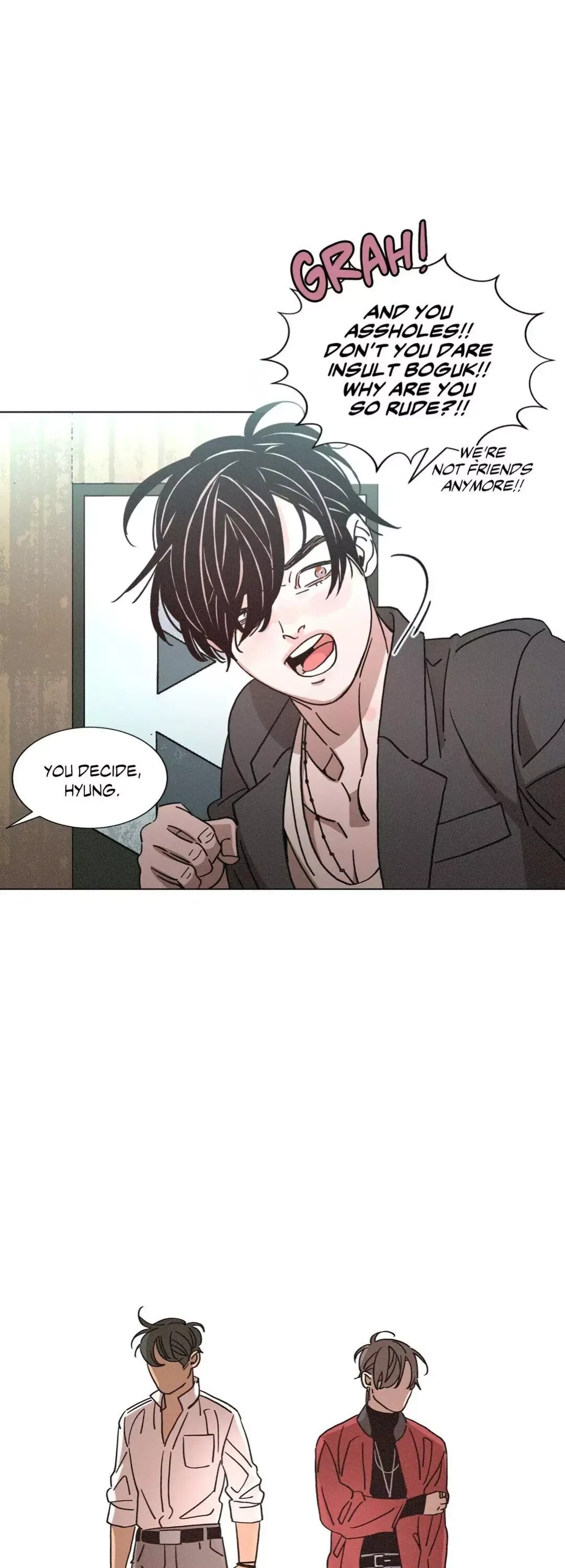 OUROBOROS：ウロボロス Chapter 53 page 22