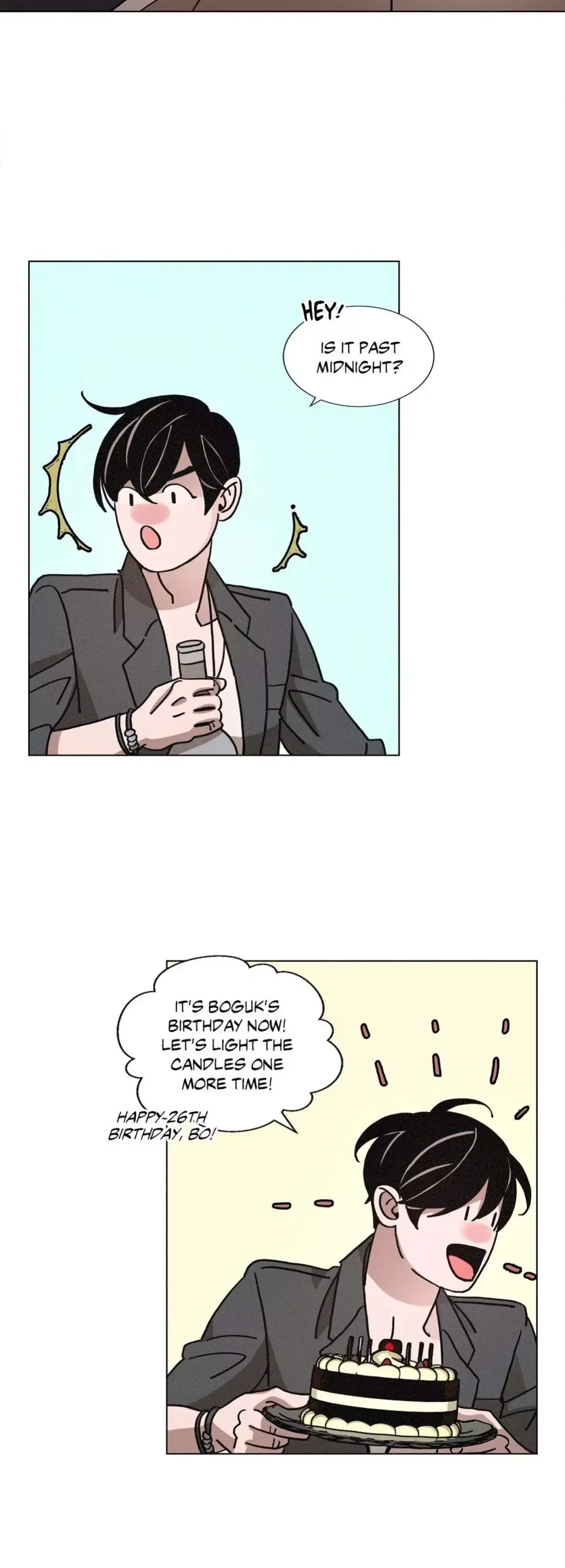OUROBOROS：ウロボロス Chapter 53 page 10