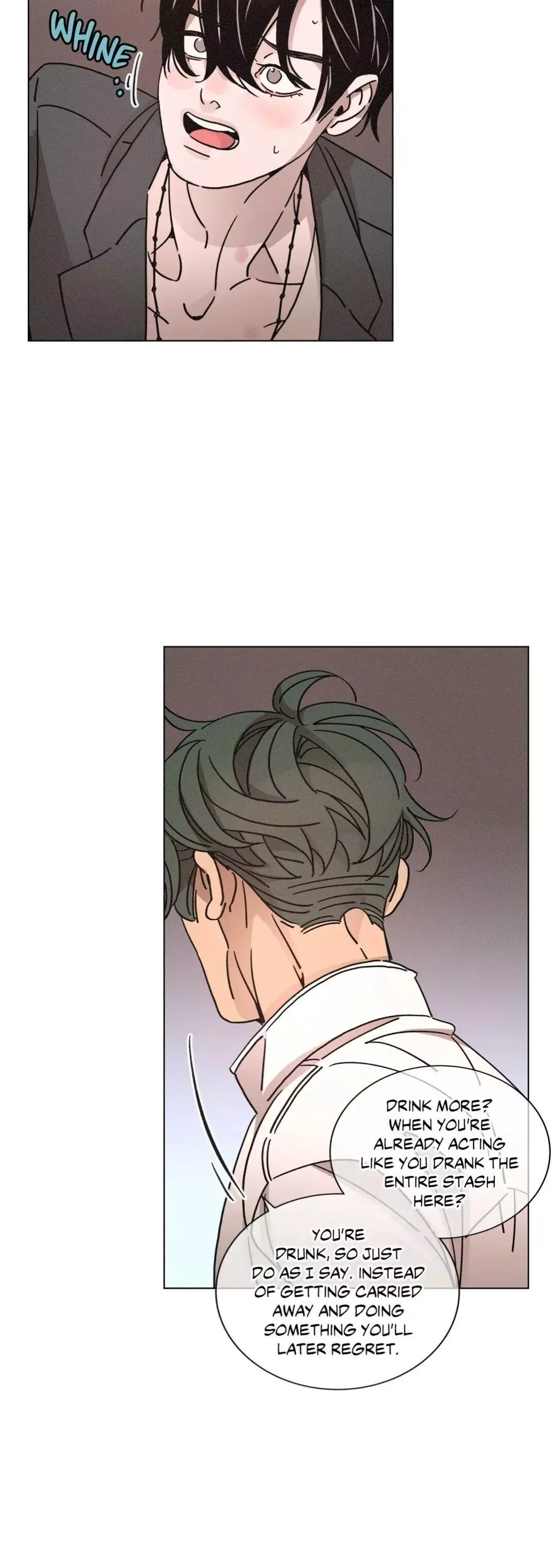 OUROBOROS：ウロボロス Chapter 53 page 7