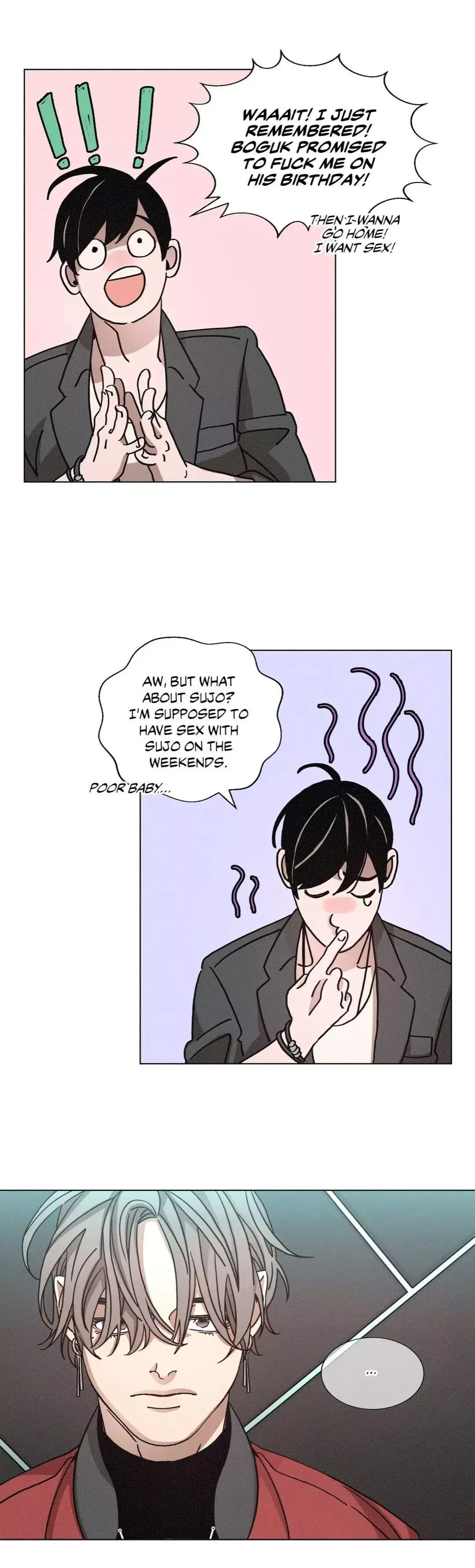 OUROBOROS：ウロボロス Chapter 53 page 11
