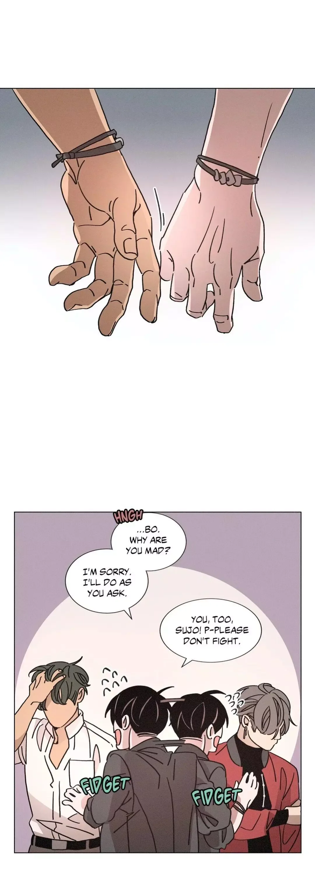 OUROBOROS：ウロボロス Chapter 53 page 21
