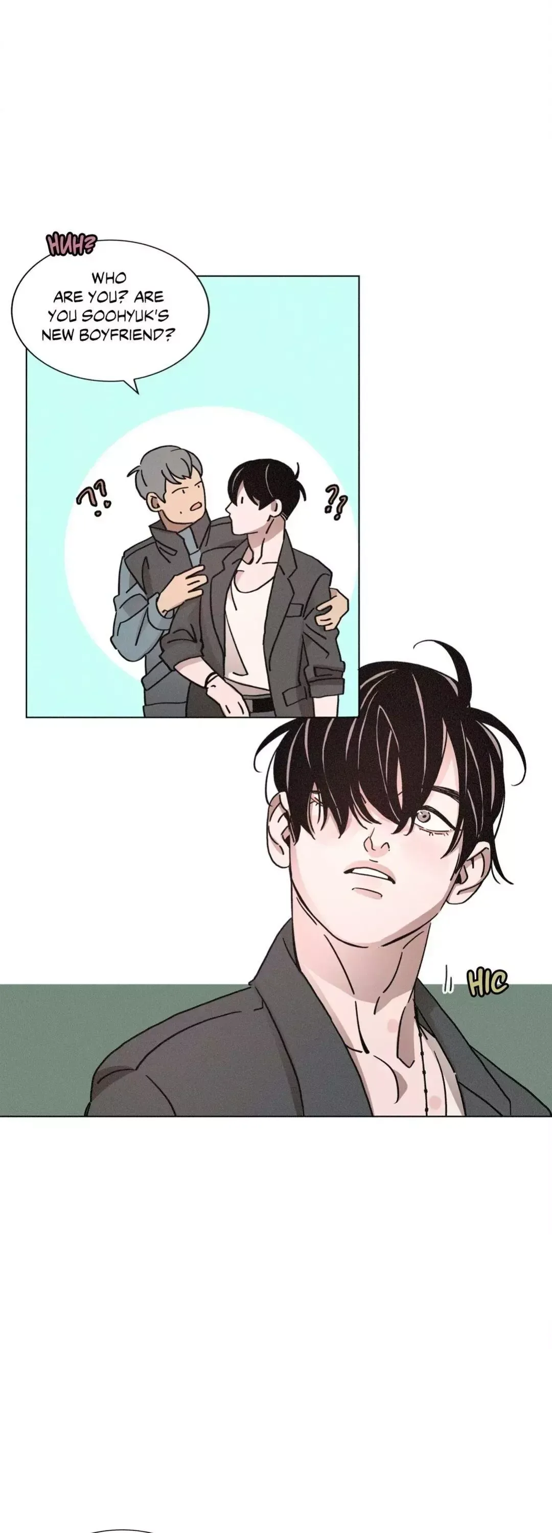 OUROBOROS：ウロボロス Chapter 53 page 27