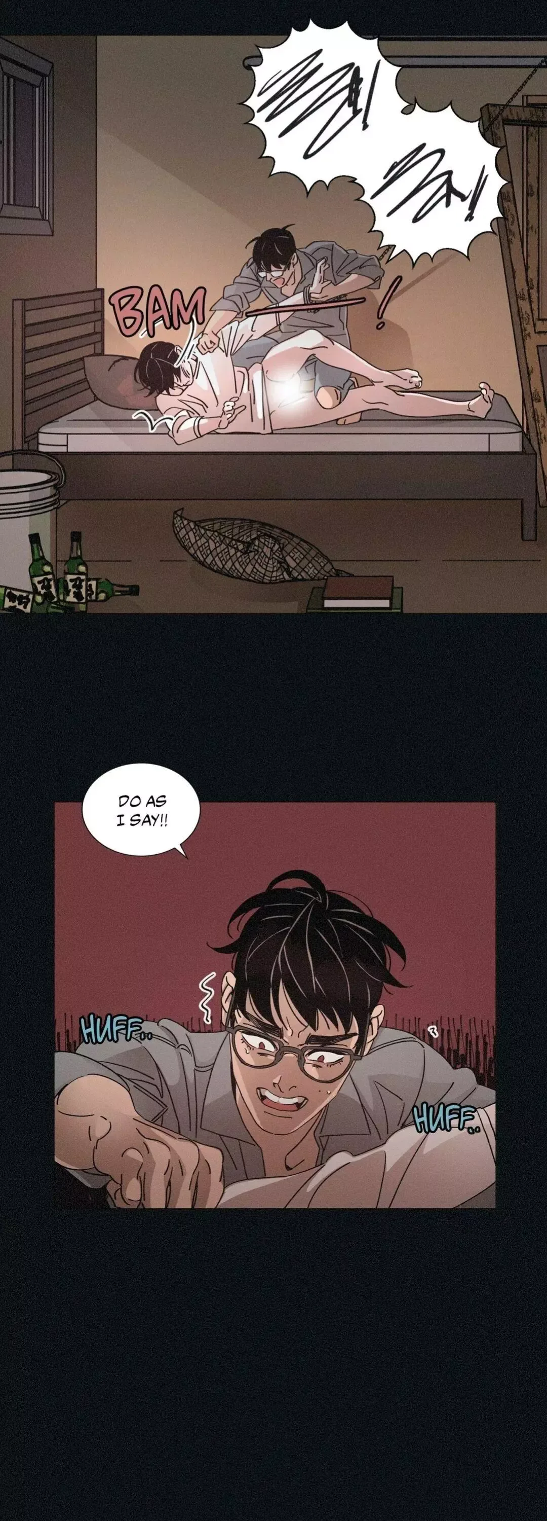 OUROBOROS：ウロボロス Chapter 54 page 23