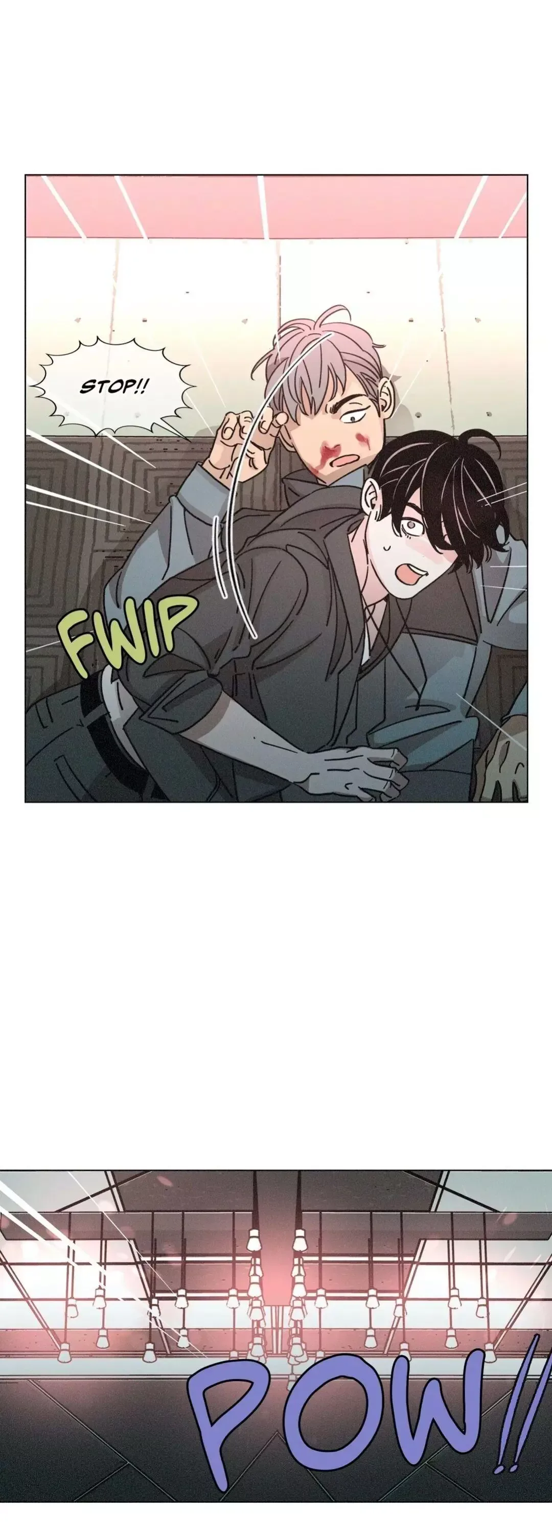 OUROBOROS：ウロボロス Chapter 54 page 8