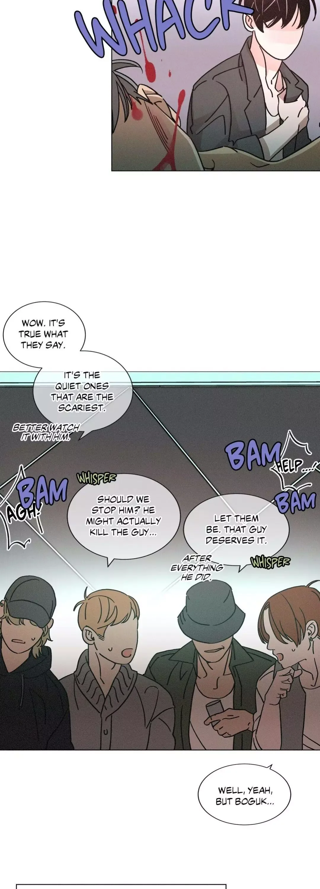OUROBOROS：ウロボロス Chapter 54 page 6