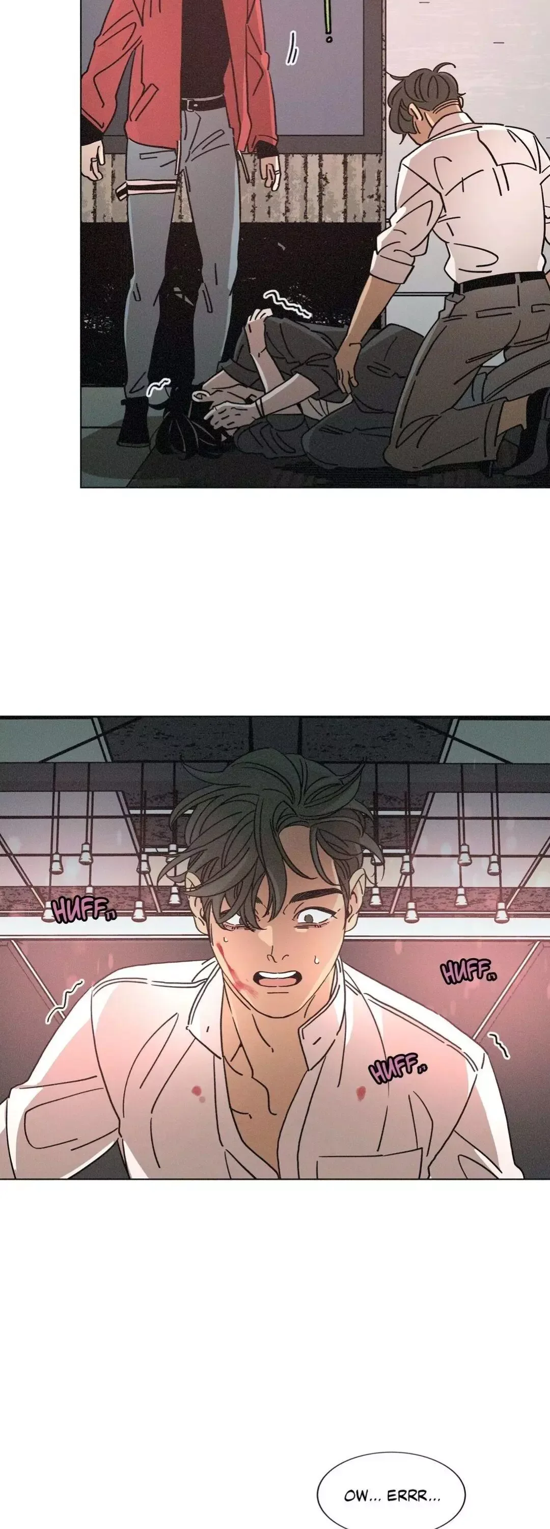 OUROBOROS：ウロボロス Chapter 54 page 10