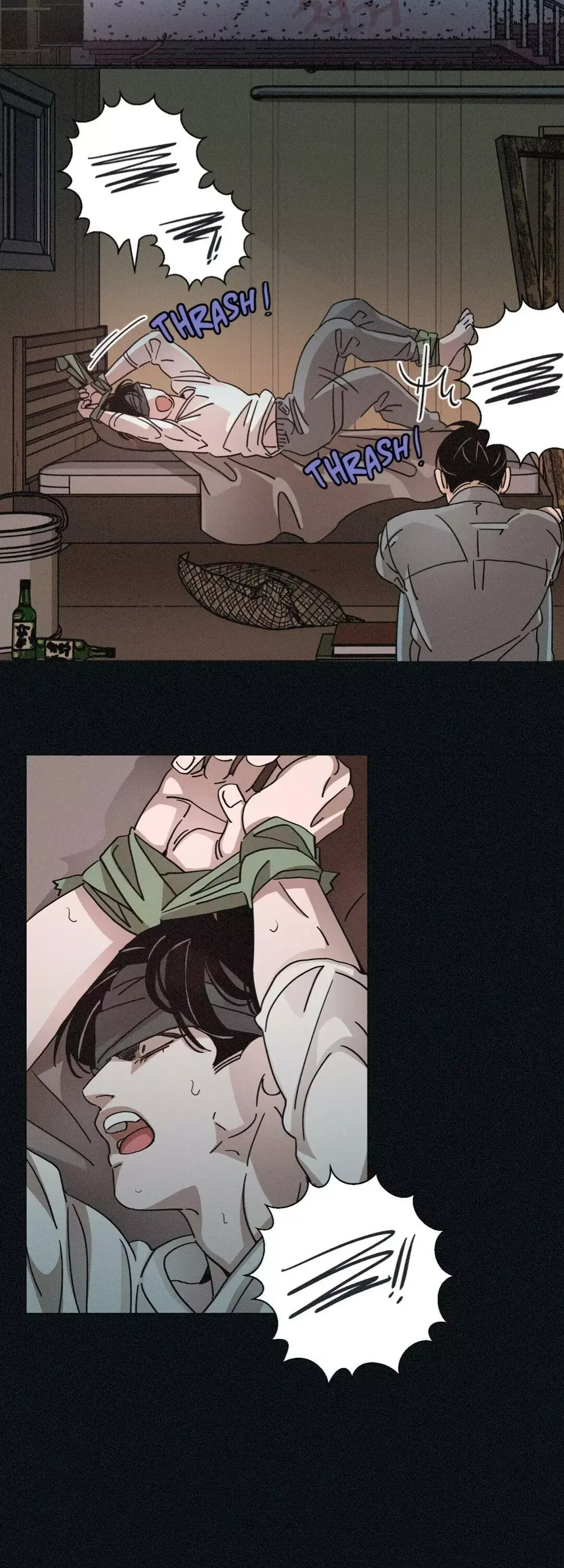 OUROBOROS：ウロボロス Chapter 54 page 18