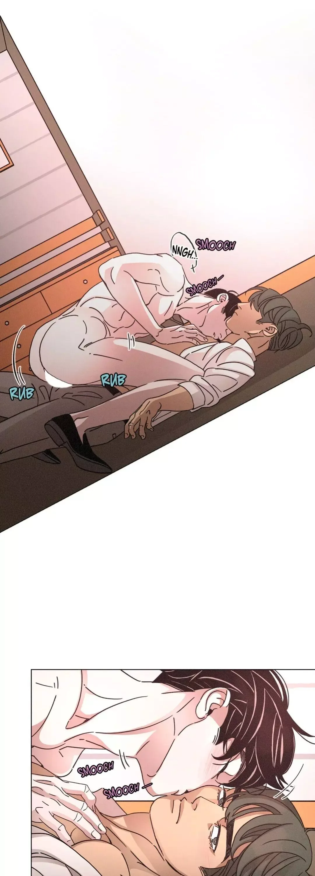 OUROBOROS：ウロボロス Chapter 55 page 16