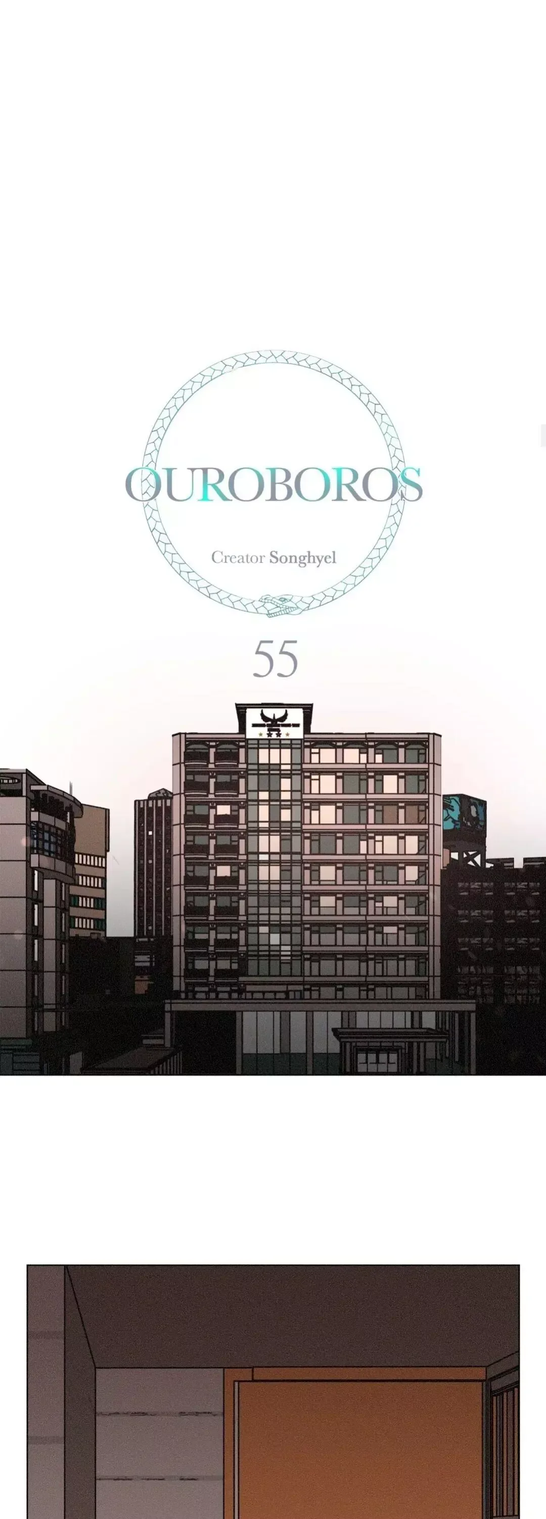 OUROBOROS：ウロボロス Chapter 55 page 10