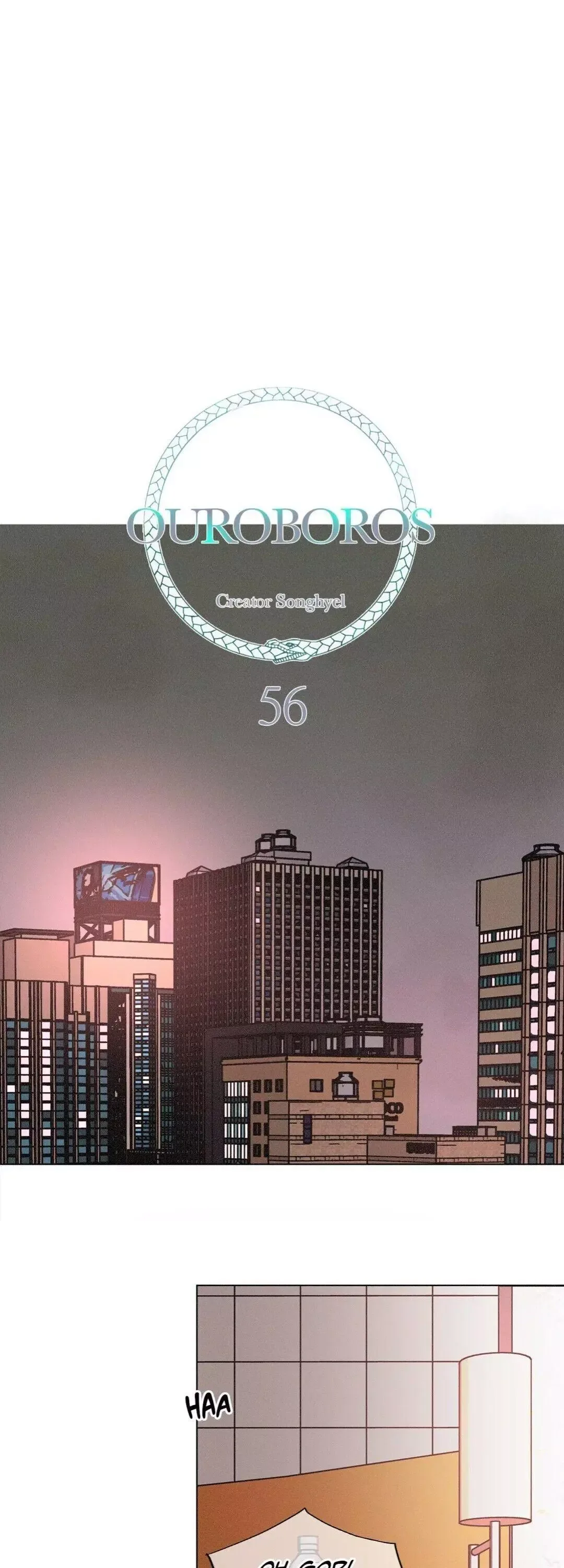 OUROBOROS：ウロボロス Chapter 56 page 9
