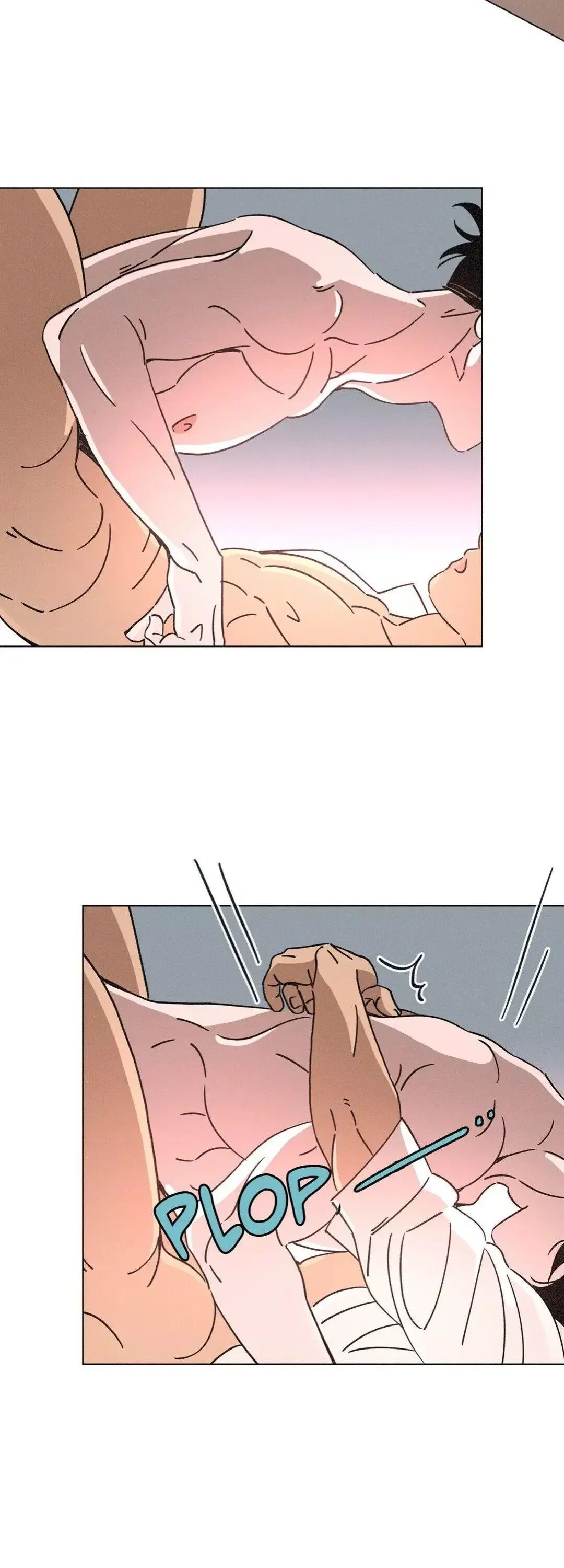 OUROBOROS：ウロボロス Chapter 56 page 6