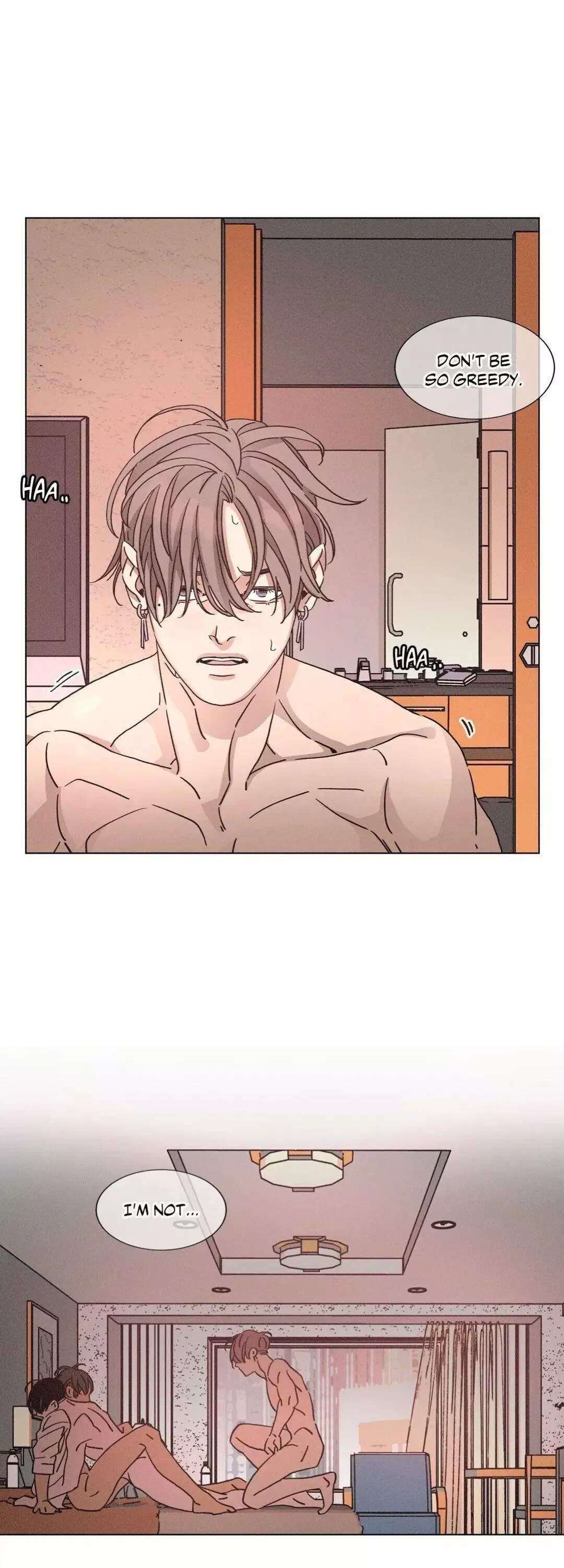 OUROBOROS：ウロボロス Chapter 57 page 2