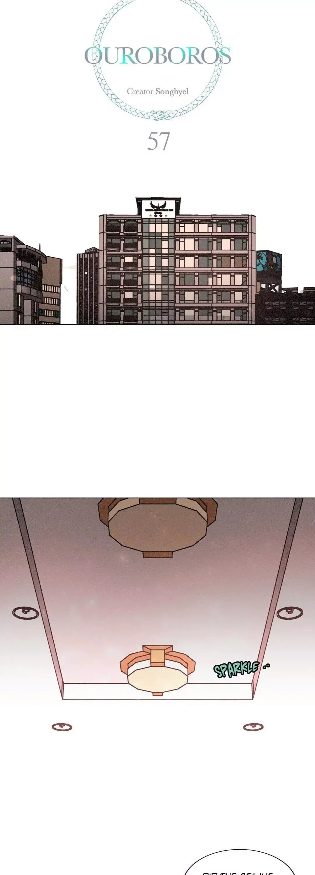 OUROBOROS：ウロボロス Chapter 57 page 4
