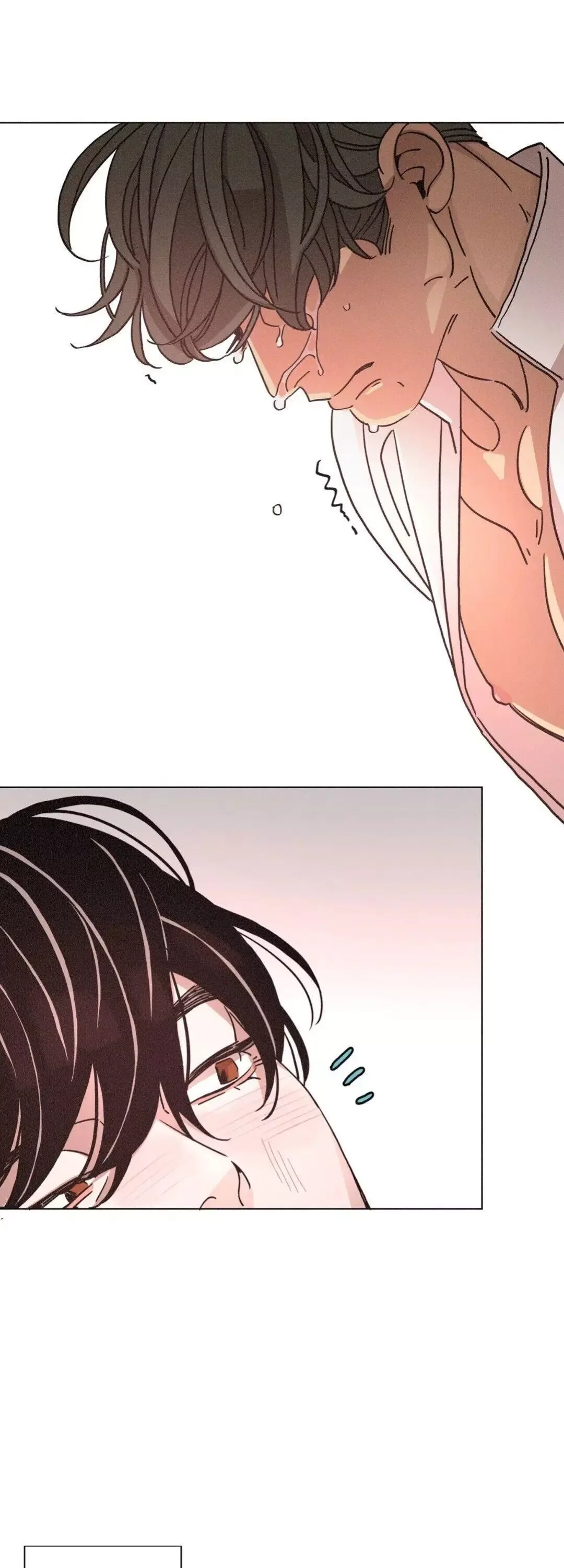 OUROBOROS：ウロボロス Chapter 57 page 16