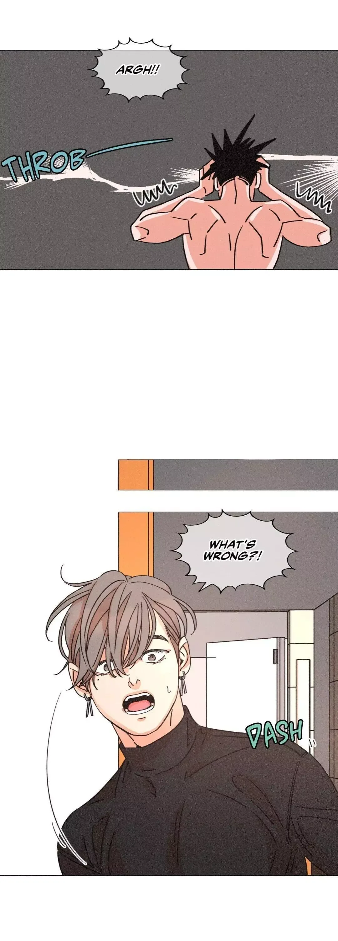 OUROBOROS：ウロボロス Chapter 57 page 23