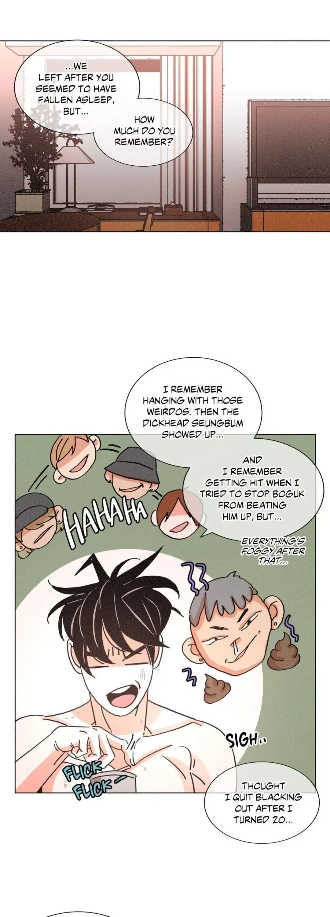 OUROBOROS：ウロボロス Chapter 57 page 27