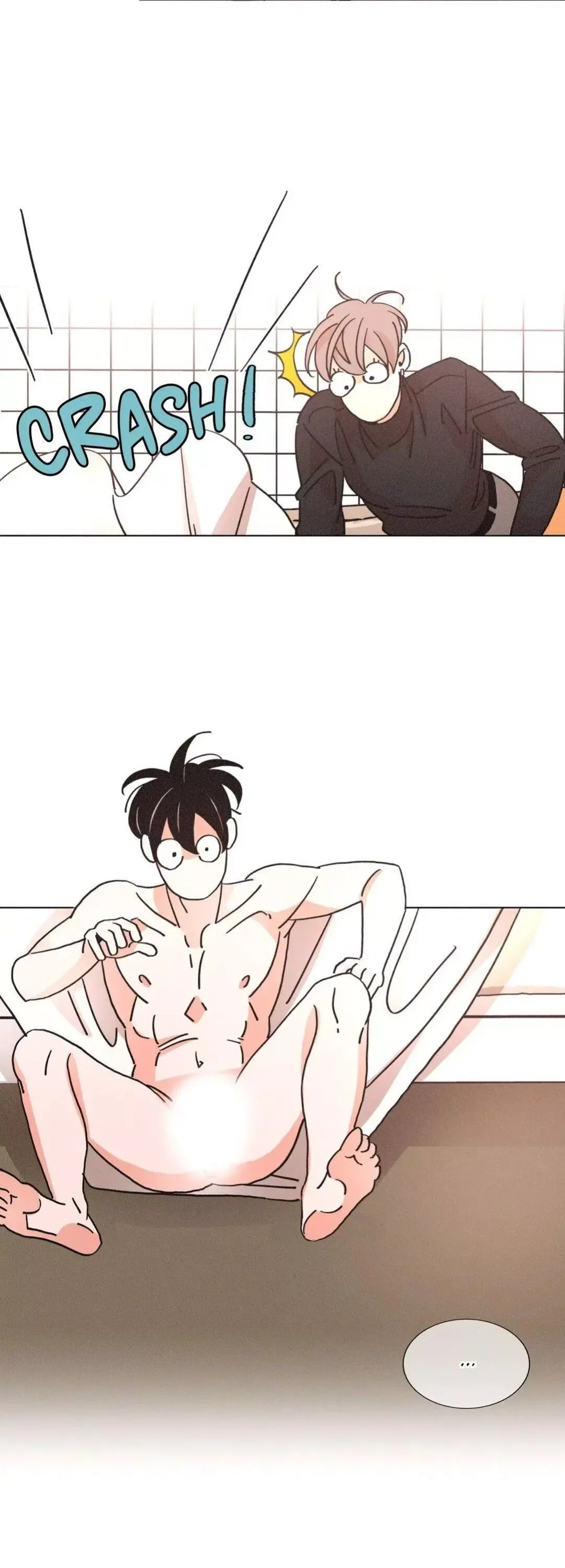 OUROBOROS：ウロボロス Chapter 57 page 32