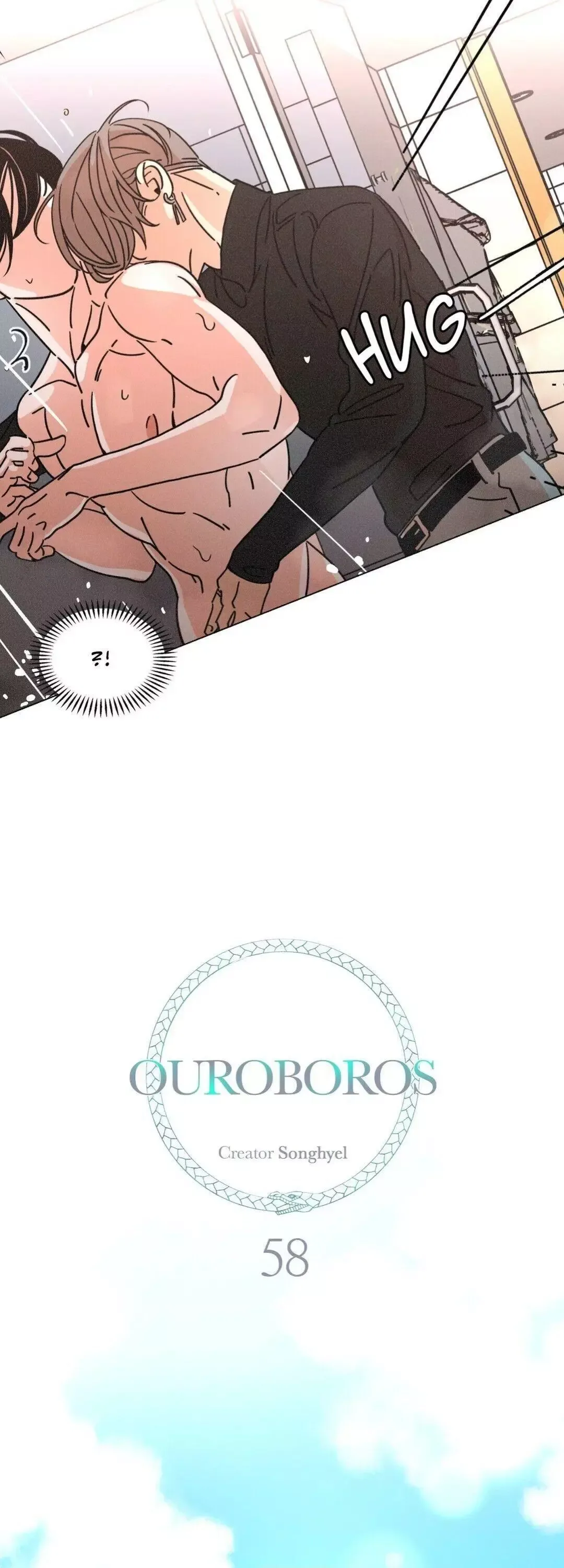 OUROBOROS：ウロボロス Chapter 58 page 5