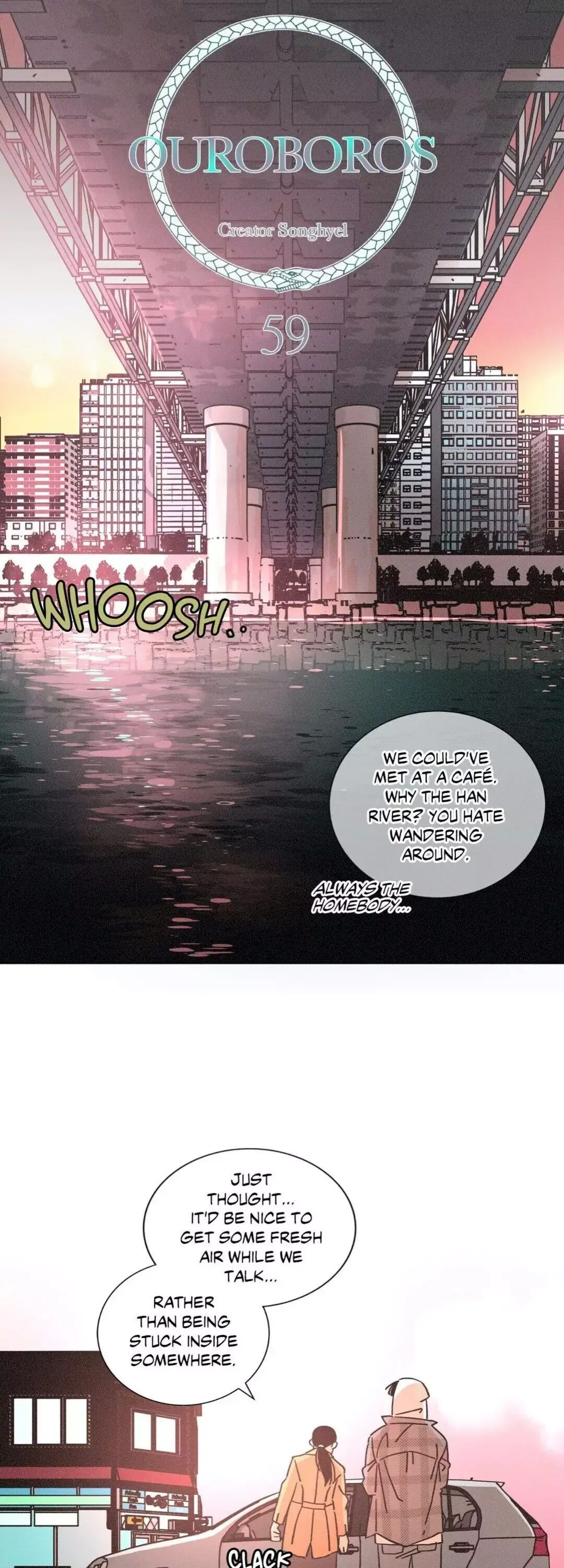OUROBOROS：ウロボロス Chapter 59 page 2