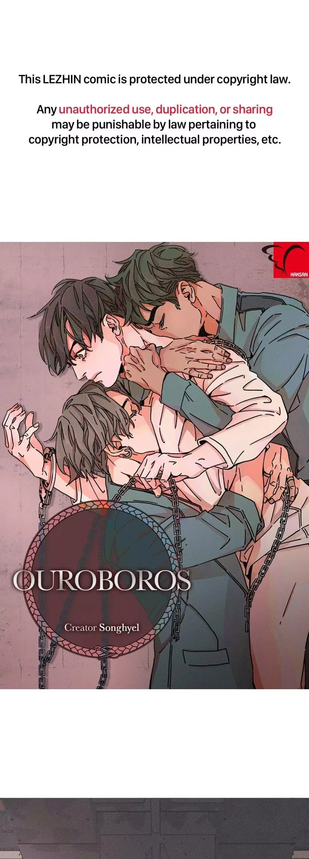 OUROBOROS：ウロボロス Chapter 59 page 1