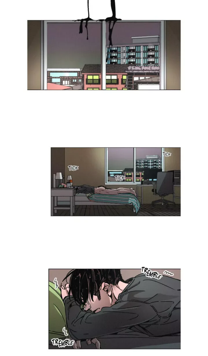 OUROBOROS：ウロボロス Chapter 6 page 22