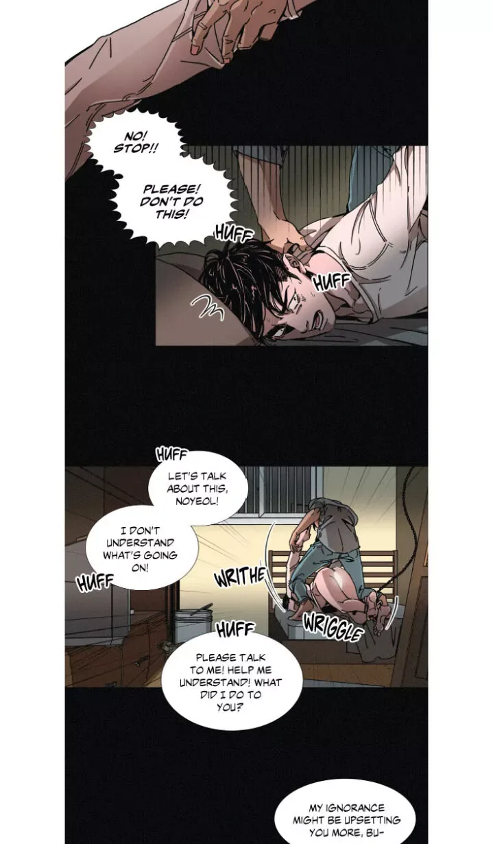 OUROBOROS：ウロボロス Chapter 6 page 13
